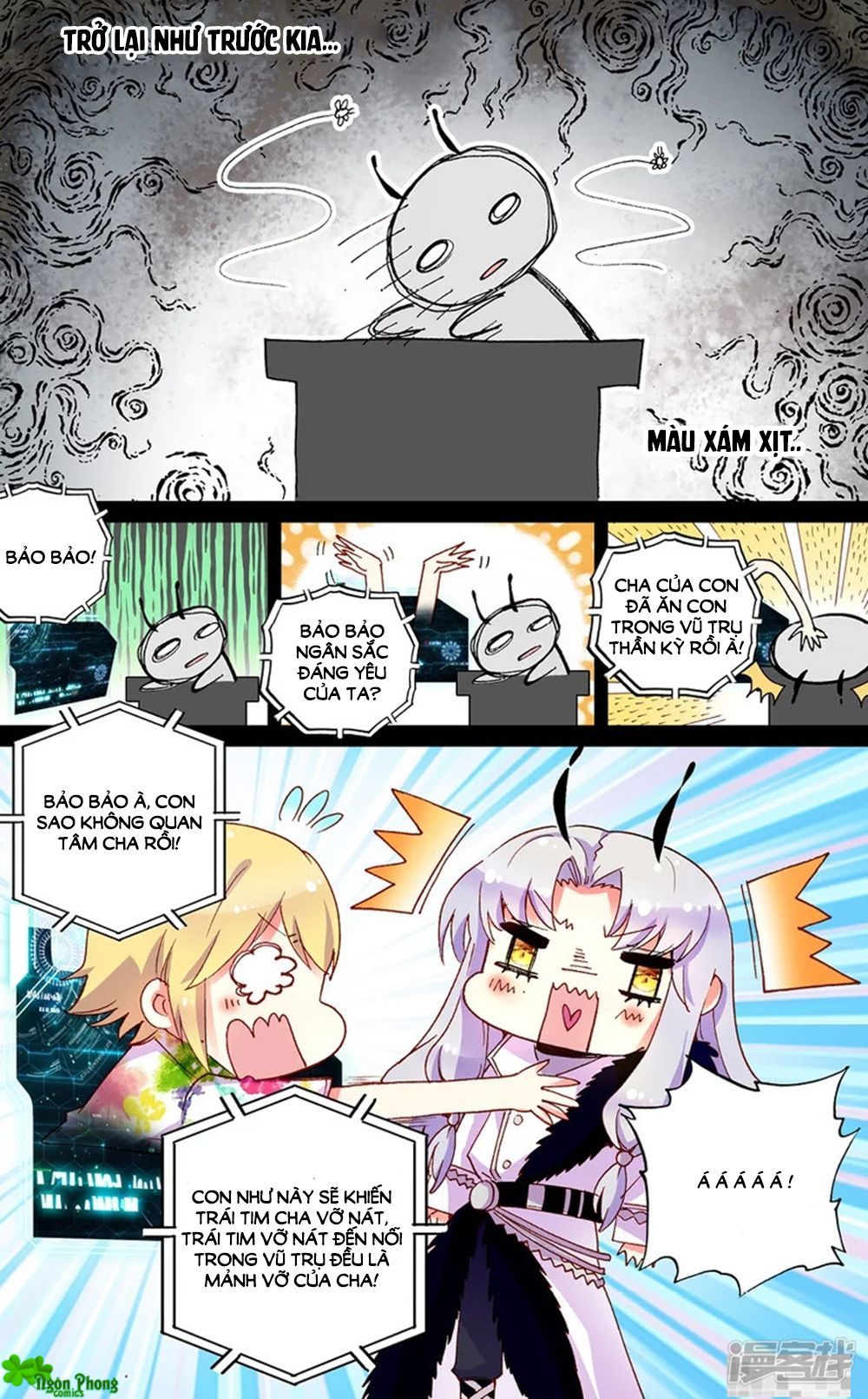 Hắn Đến Từ Sao Hỏa Chap 75 - Next Chap 76