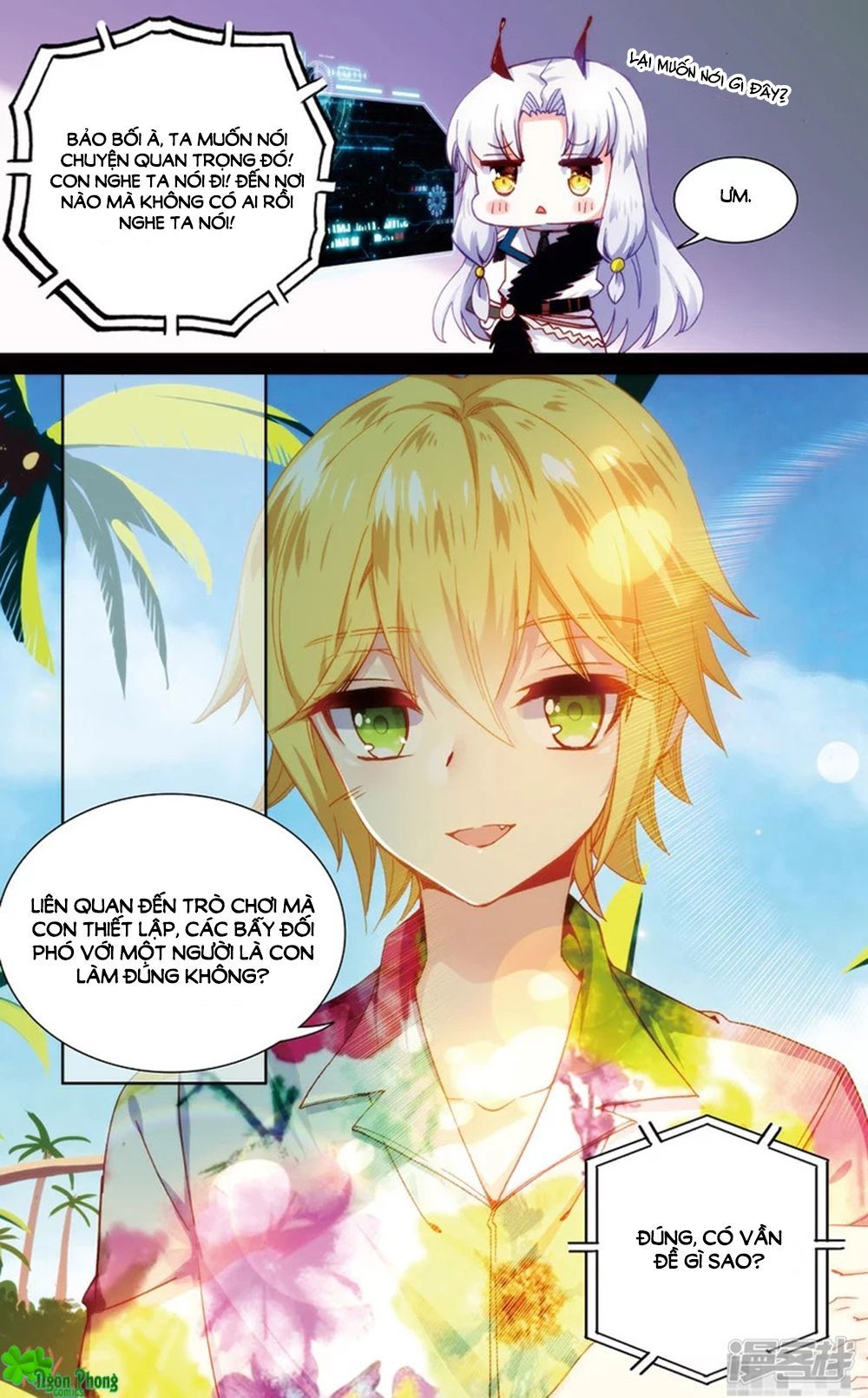 Hắn Đến Từ Sao Hỏa Chap 76 - Next Chap 77
