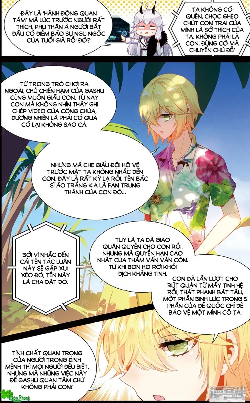 Hắn Đến Từ Sao Hỏa Chap 76 - Next Chap 77