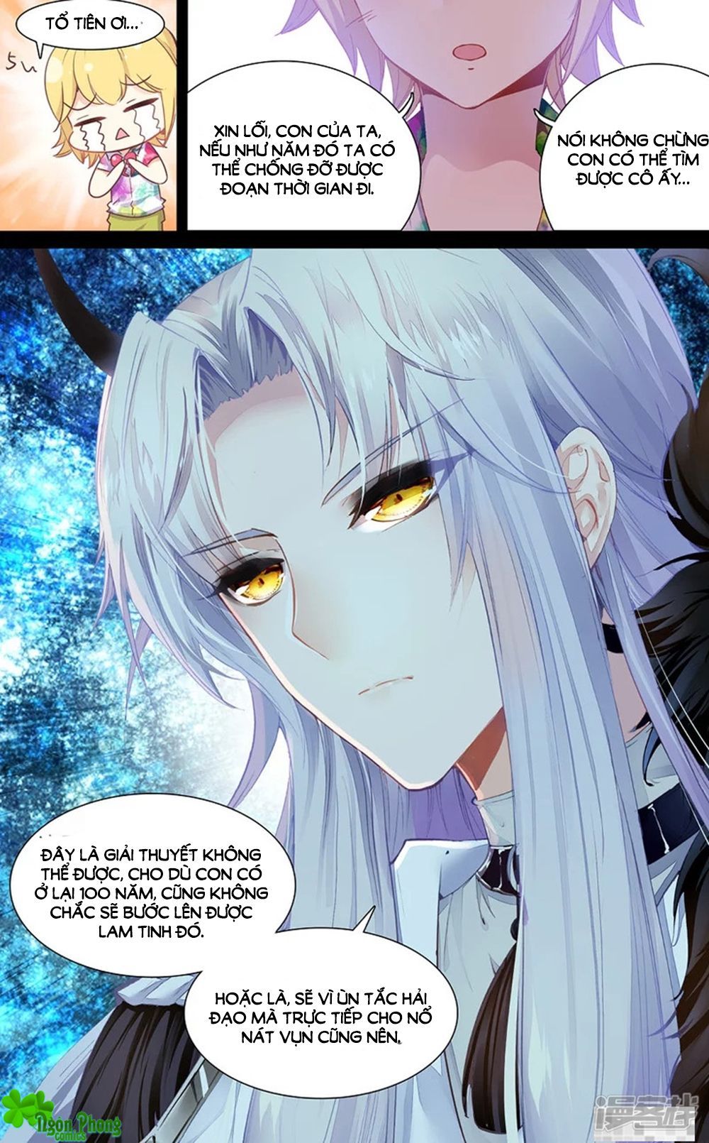 Hắn Đến Từ Sao Hỏa Chap 76 - Next Chap 77