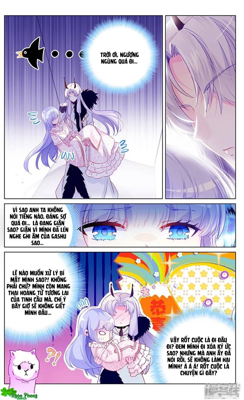 Hắn Đến Từ Sao Hỏa Chap 77 - Next Chap 78