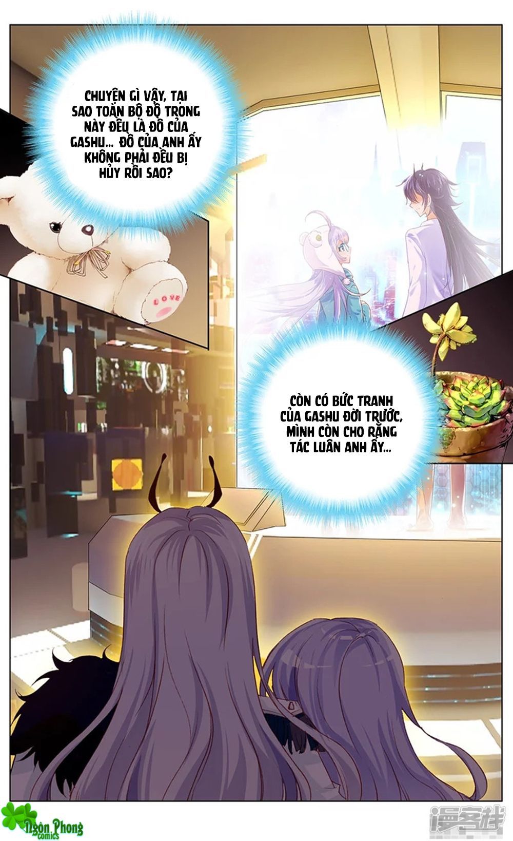 Hắn Đến Từ Sao Hỏa Chap 77 - Next Chap 78