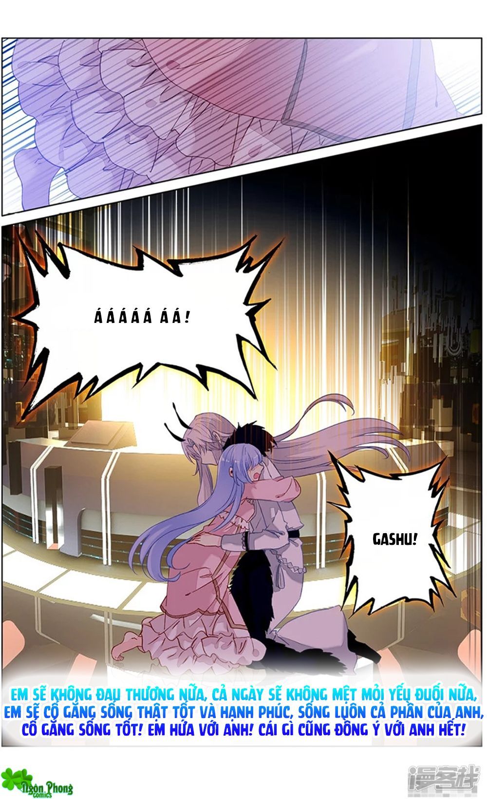 Hắn Đến Từ Sao Hỏa Chap 78 - Next Chap 79