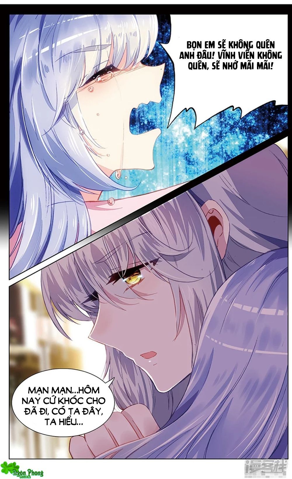 Hắn Đến Từ Sao Hỏa Chap 78 - Next Chap 79