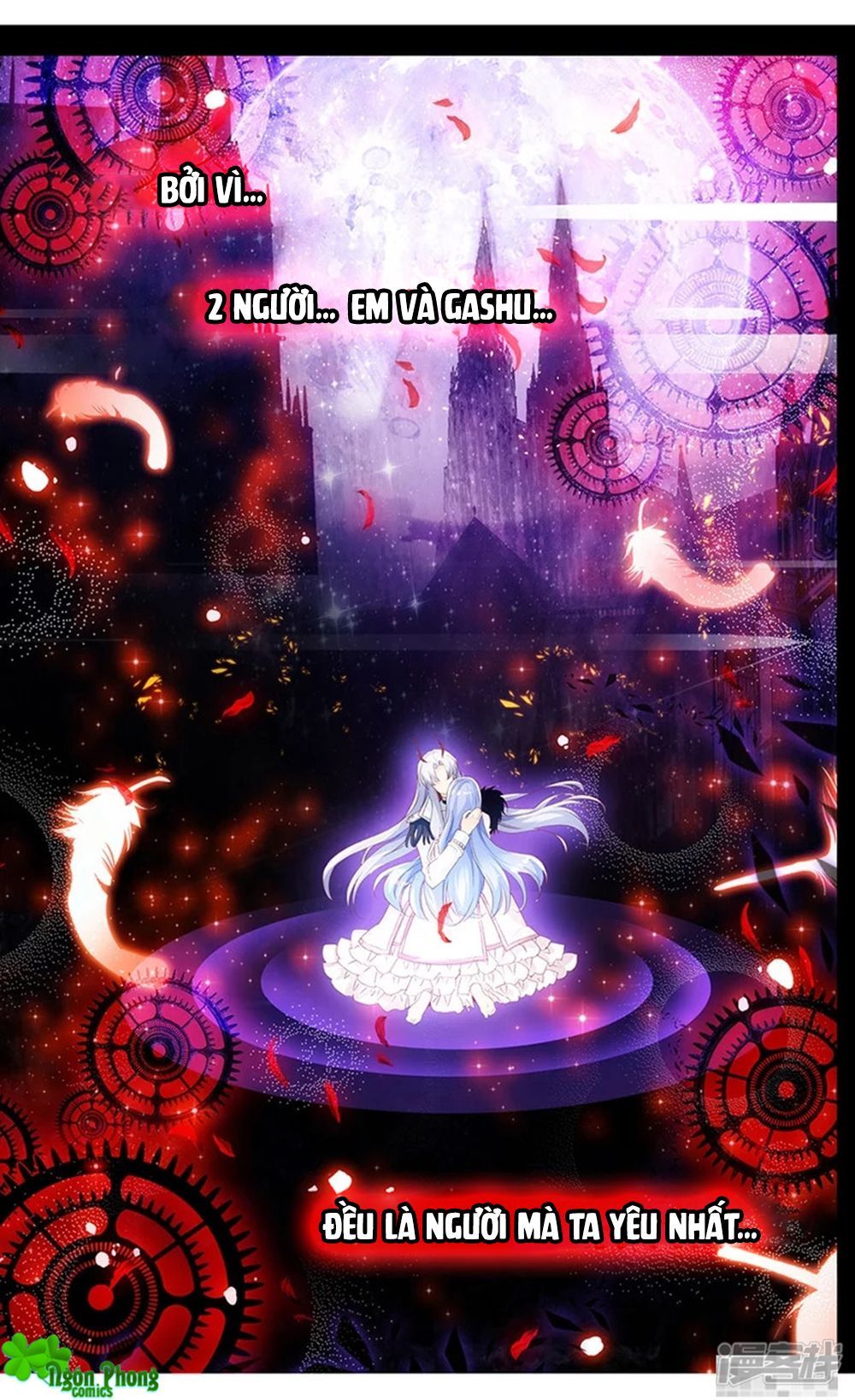 Hắn Đến Từ Sao Hỏa Chap 78 - Next Chap 79