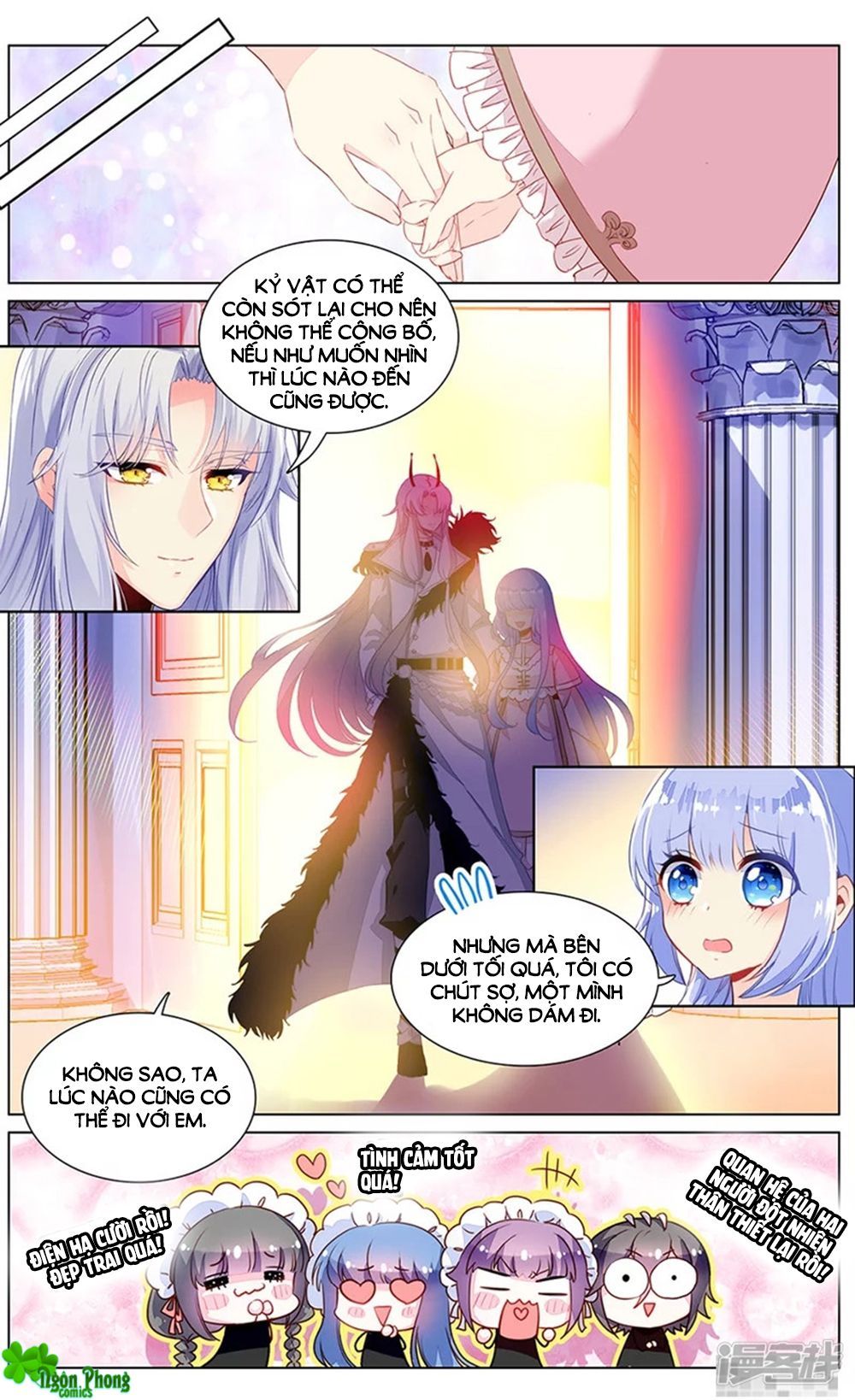 Hắn Đến Từ Sao Hỏa Chap 78 - Next Chap 79