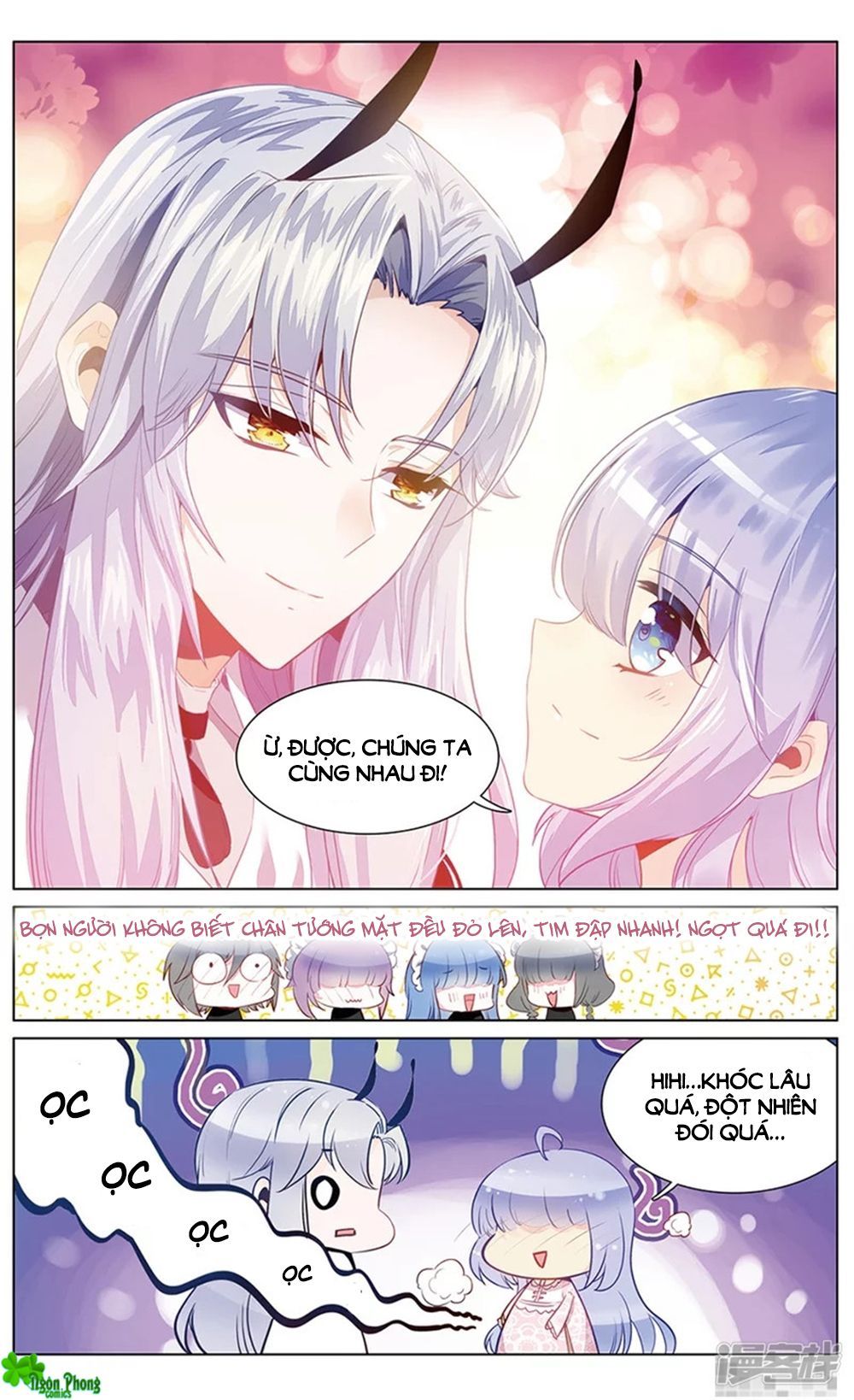 Hắn Đến Từ Sao Hỏa Chap 78 - Next Chap 79