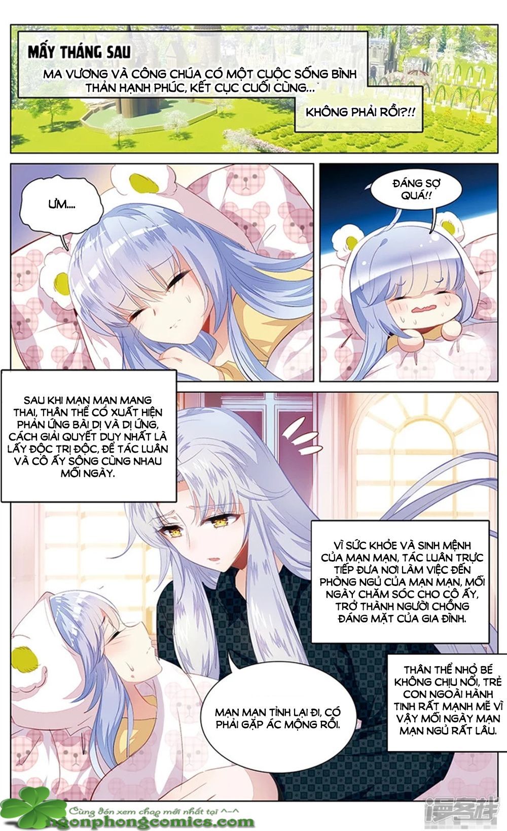 Hắn Đến Từ Sao Hỏa Chap 78 - Next Chap 79