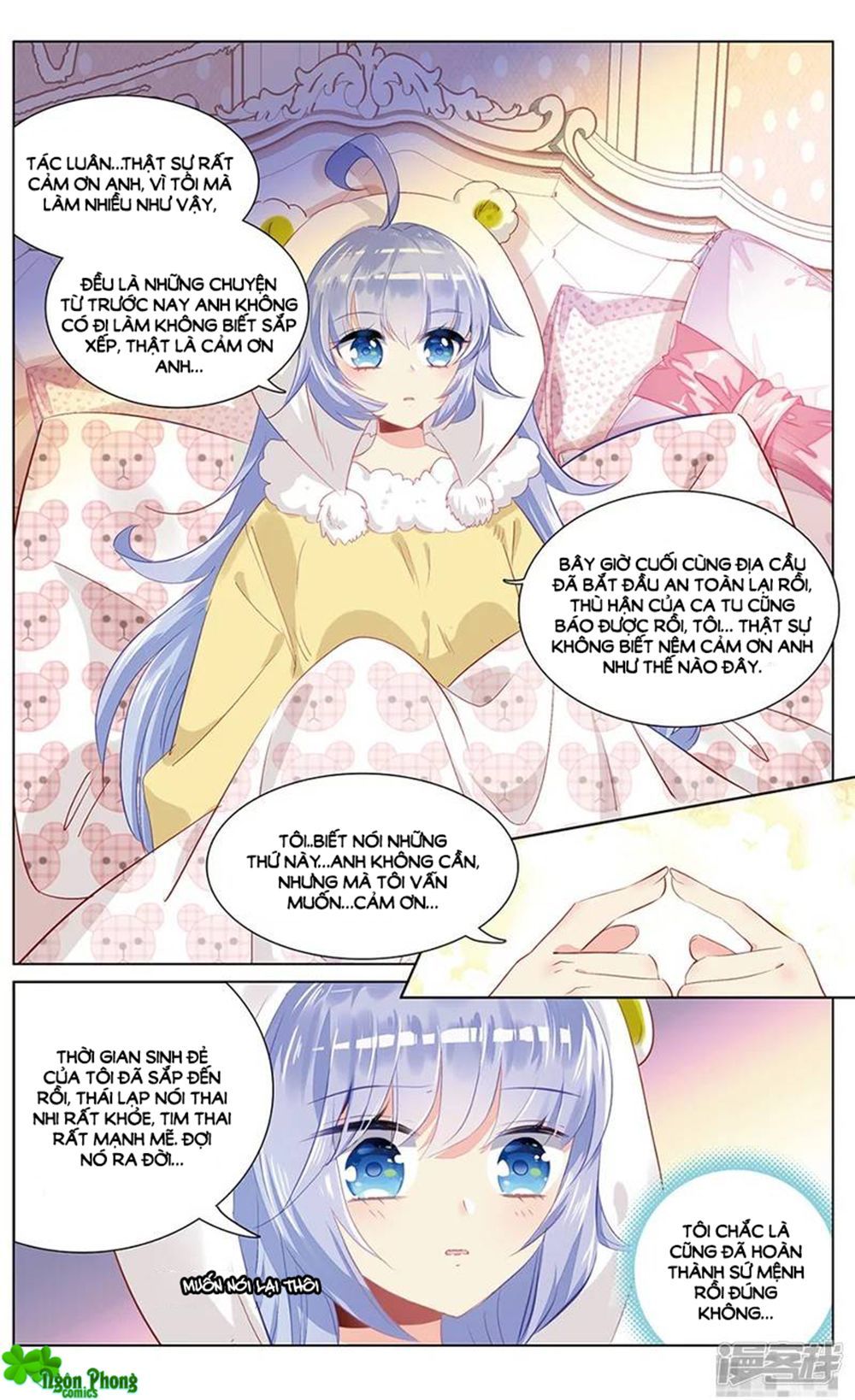Hắn Đến Từ Sao Hỏa Chap 79 - Next Chap 80