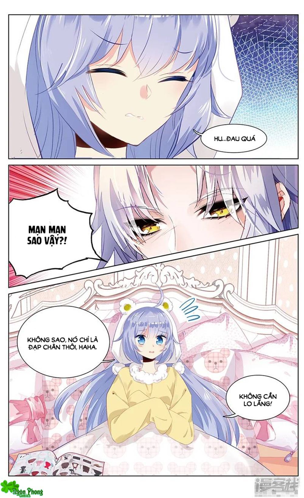 Hắn Đến Từ Sao Hỏa Chap 79 - Next Chap 80