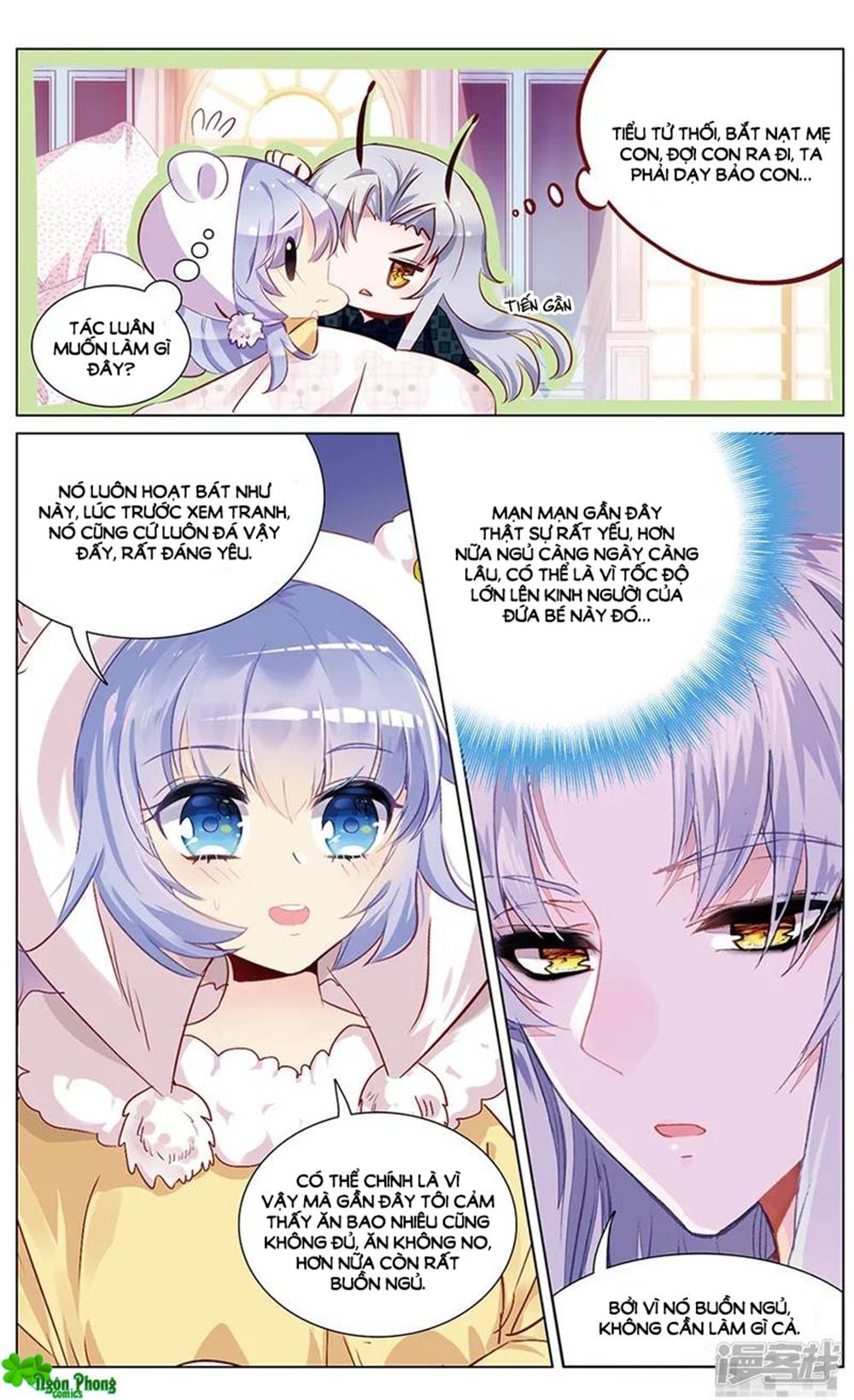 Hắn Đến Từ Sao Hỏa Chap 79 - Next Chap 80