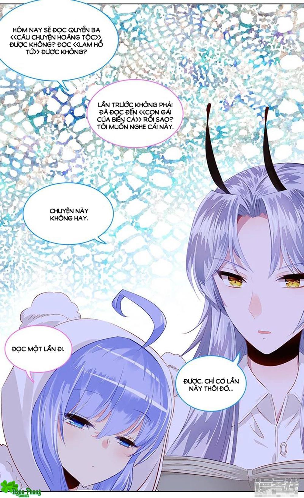 Hắn Đến Từ Sao Hỏa Chap 79 - Next Chap 80