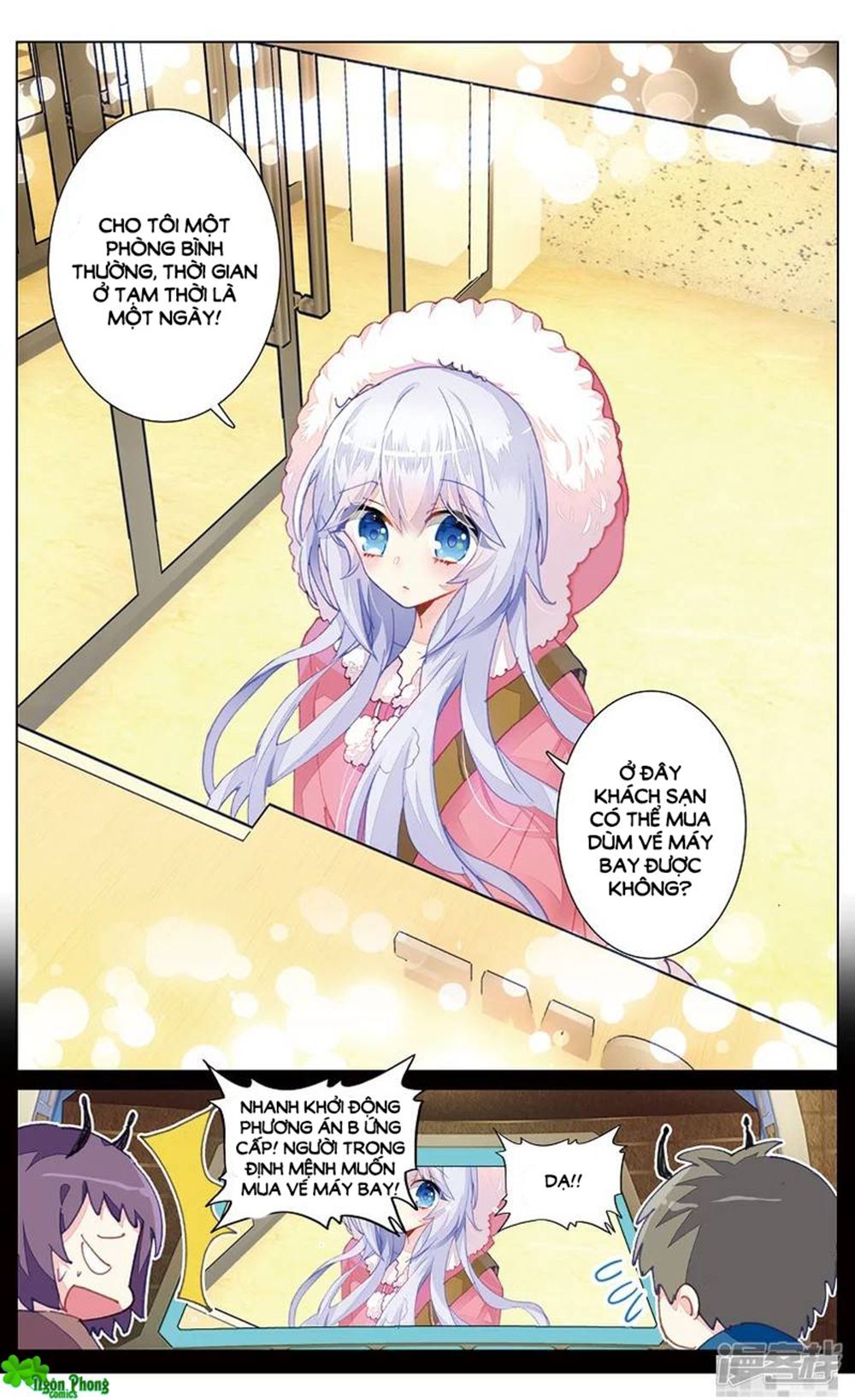 Hắn Đến Từ Sao Hỏa Chap 84 - Next Chap 85