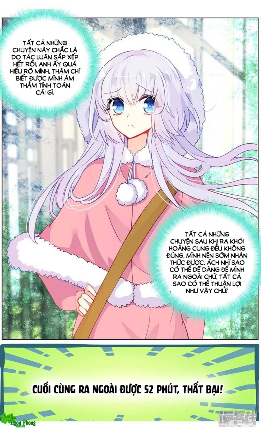 Hắn Đến Từ Sao Hỏa Chap 84 - Next Chap 85