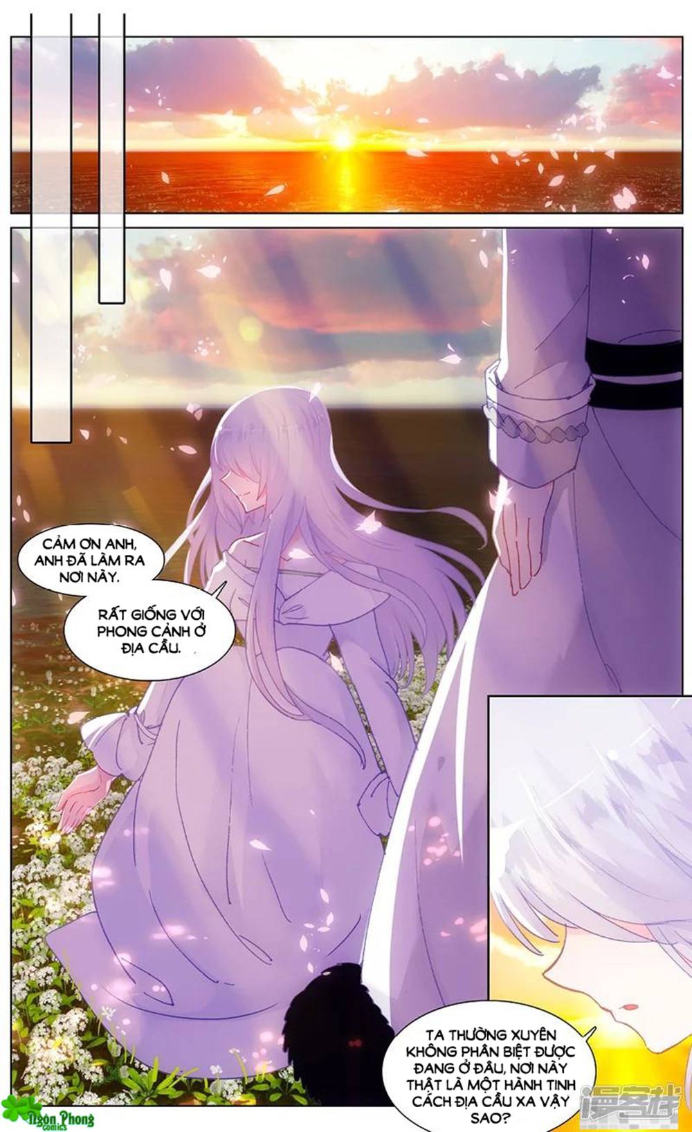 Hắn Đến Từ Sao Hỏa Chap 84 - Next Chap 85