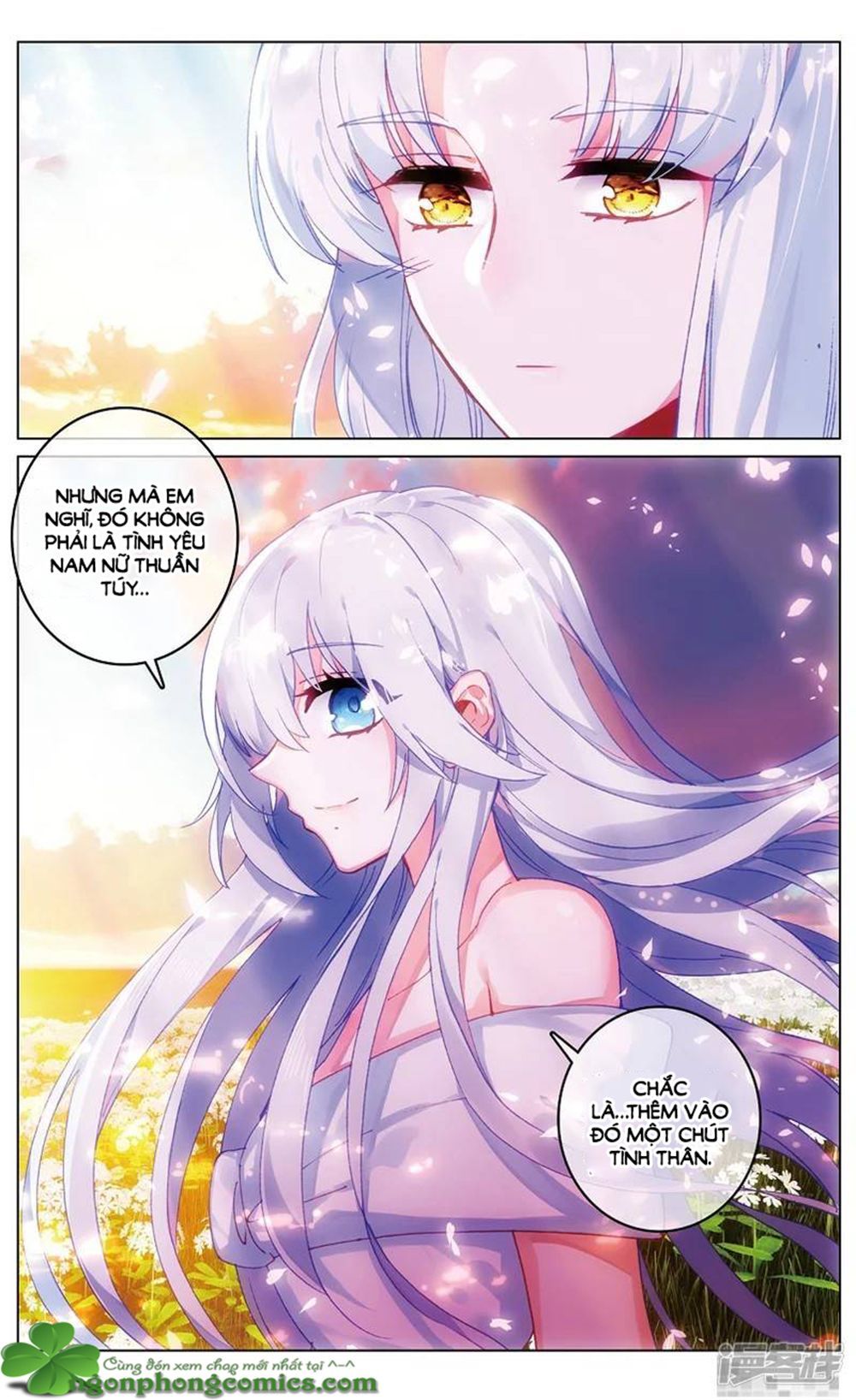 Hắn Đến Từ Sao Hỏa Chap 84 - Next Chap 85