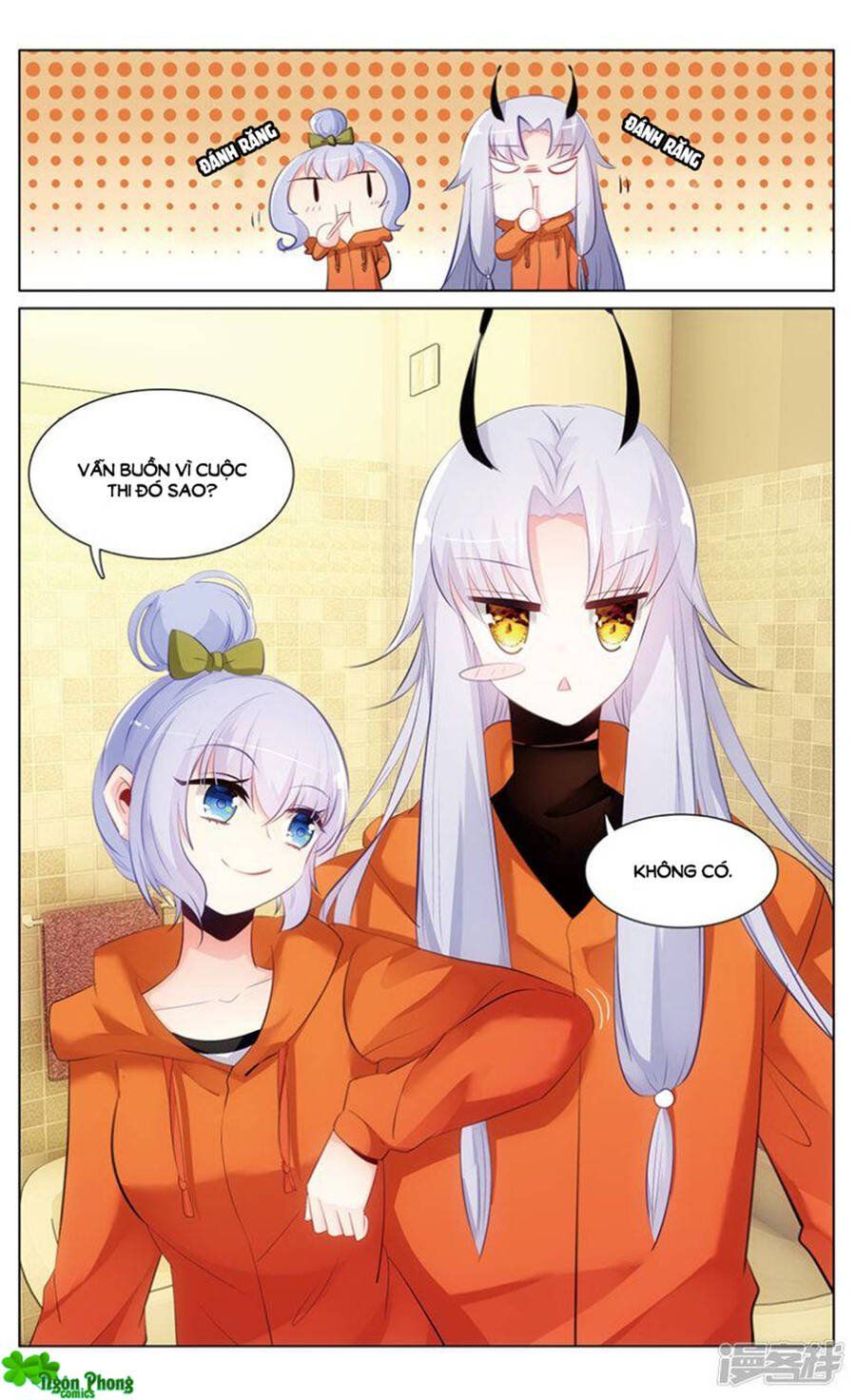 Hắn Đến Từ Sao Hỏa Chap 867 - Next Chap 868