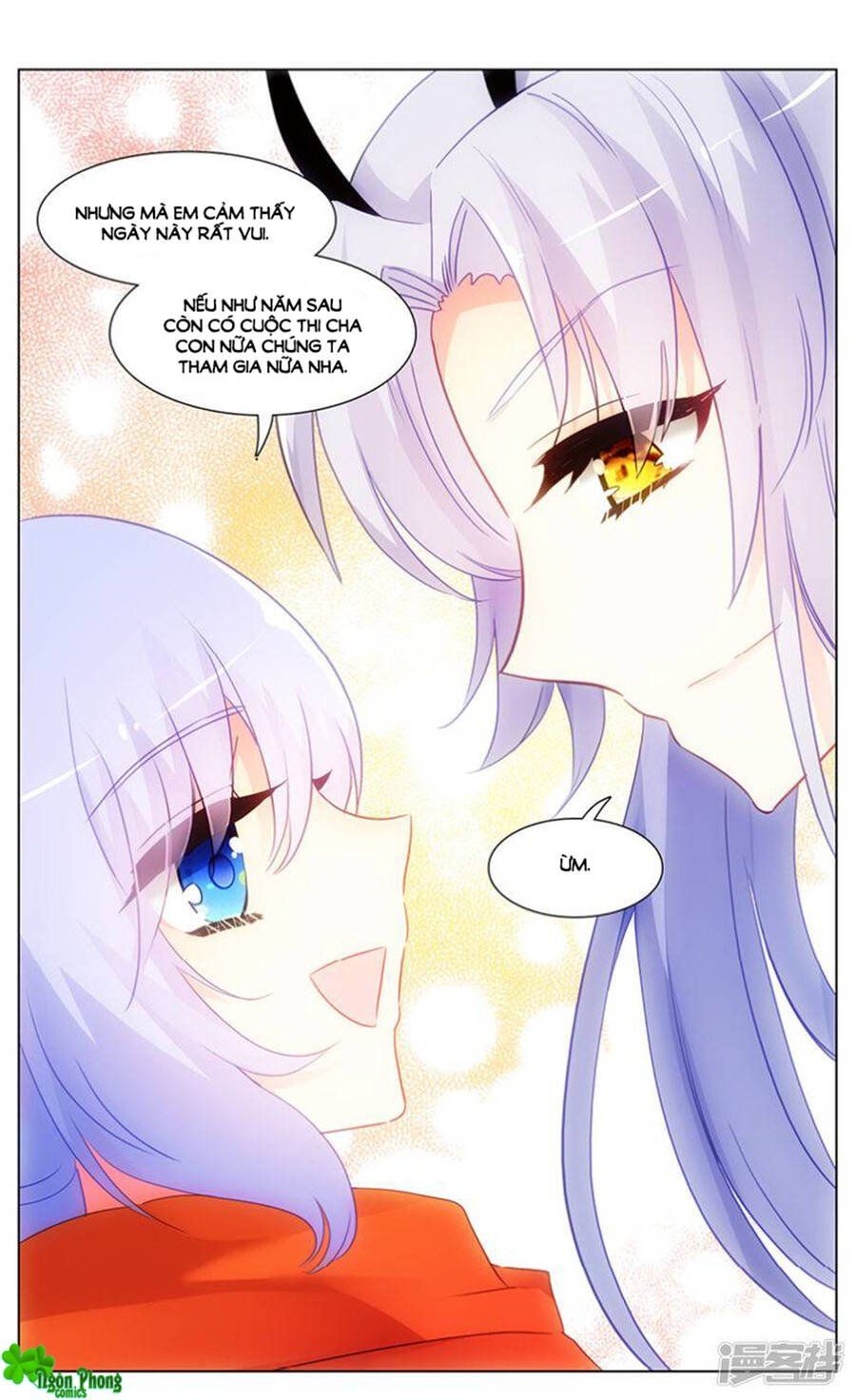 Hắn Đến Từ Sao Hỏa Chap 867 - Next Chap 868