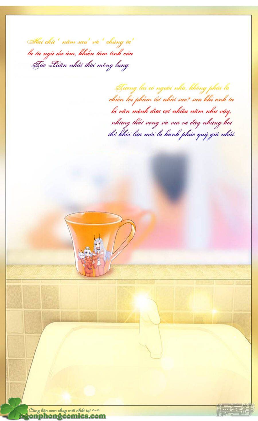 Hắn Đến Từ Sao Hỏa Chap 867 - Next Chap 868