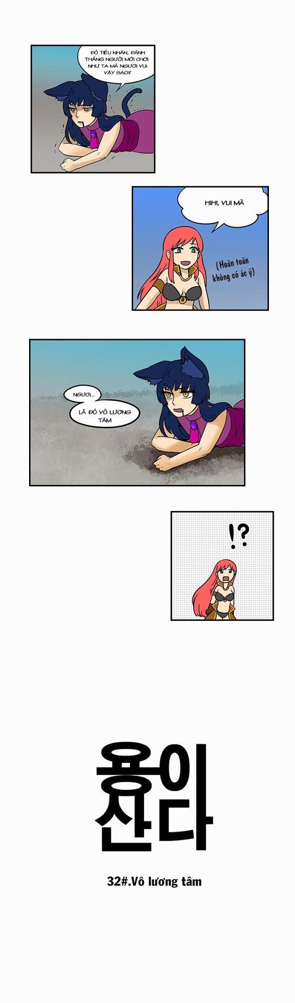 Hắn Ta Là Rồng Chap 32 - Next Chap 33
