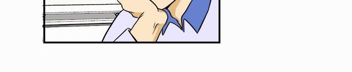 Hắn Ta Là Rồng Chap 33 - Next Chap 34