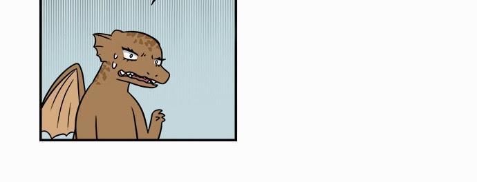 Hắn Ta Là Rồng Chap 49 - Next Chap 50