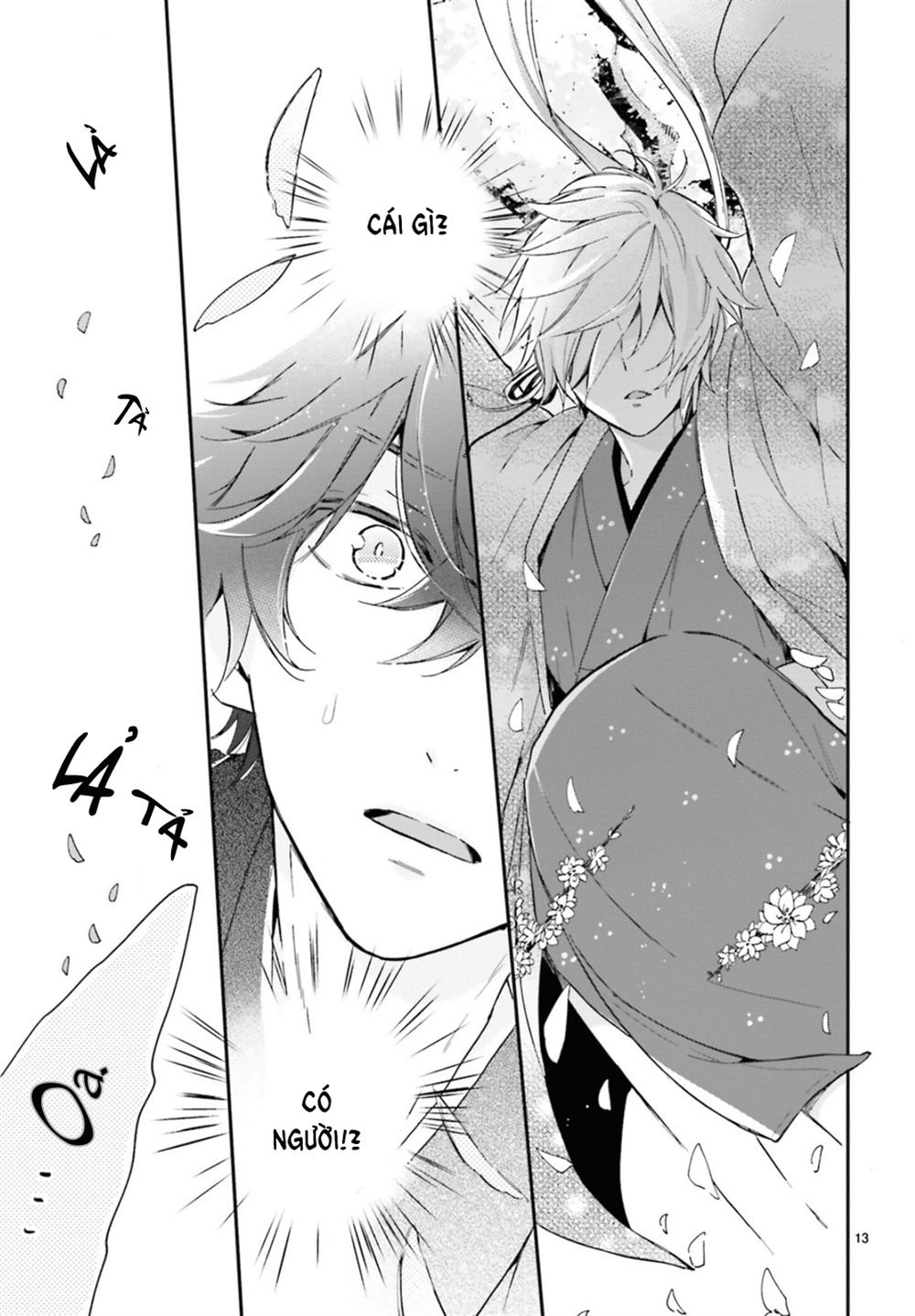 Hana Musubu Kimi E Chap 1 - Next Chap 2