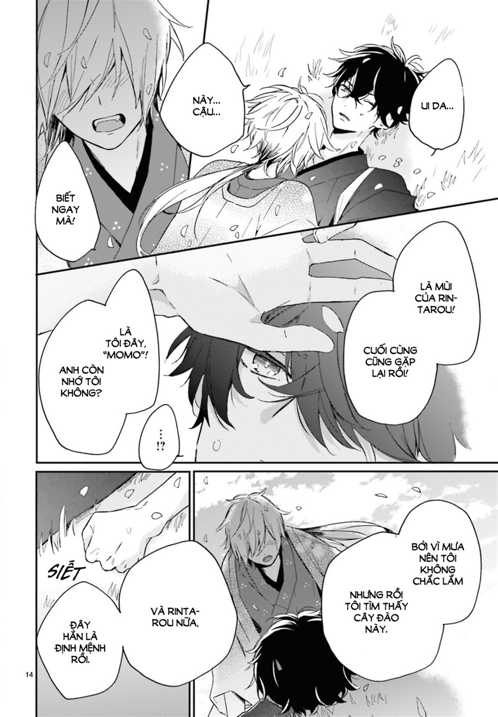 Hana Musubu Kimi E Chap 1 - Next Chap 2