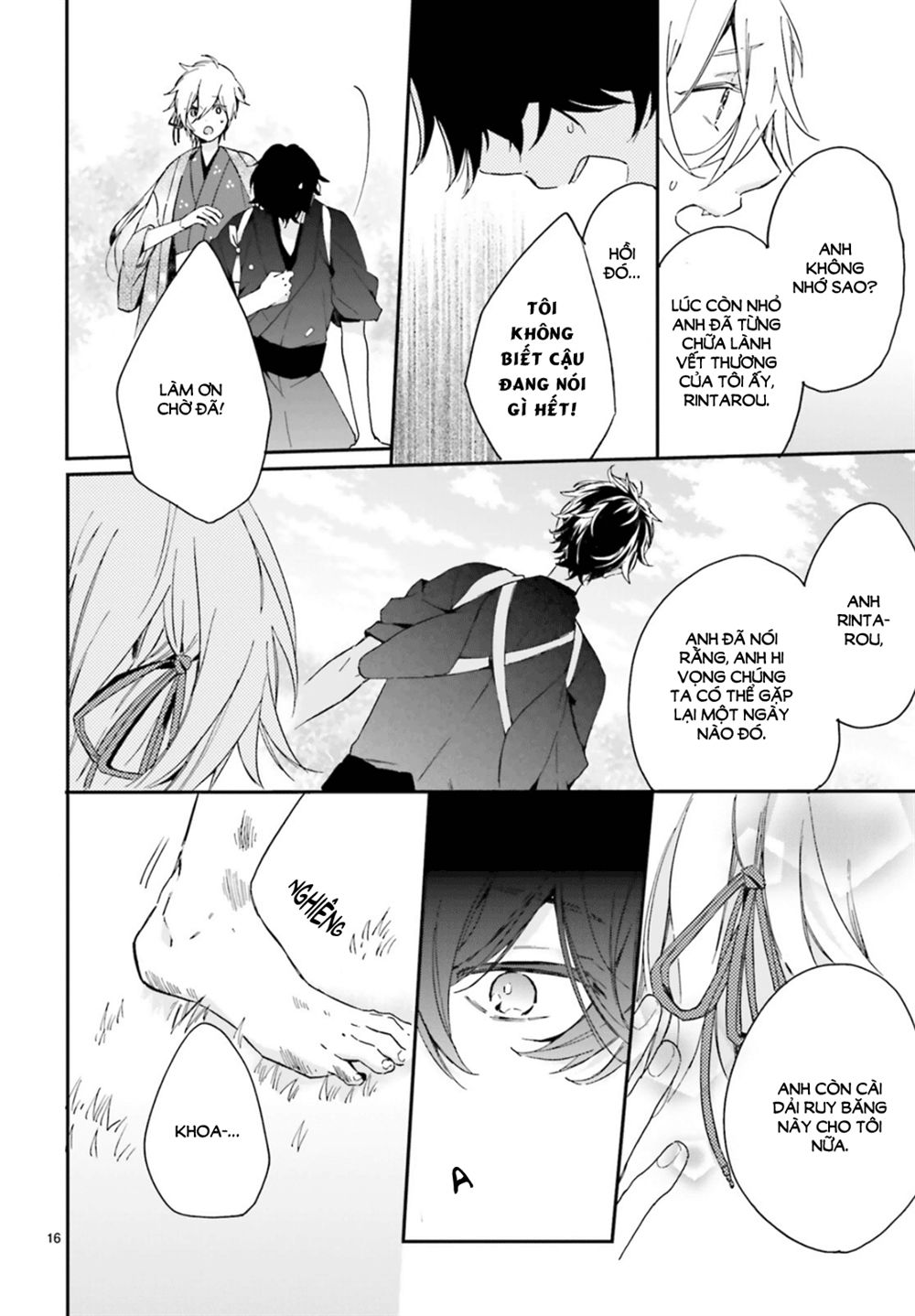 Hana Musubu Kimi E Chap 1 - Next Chap 2