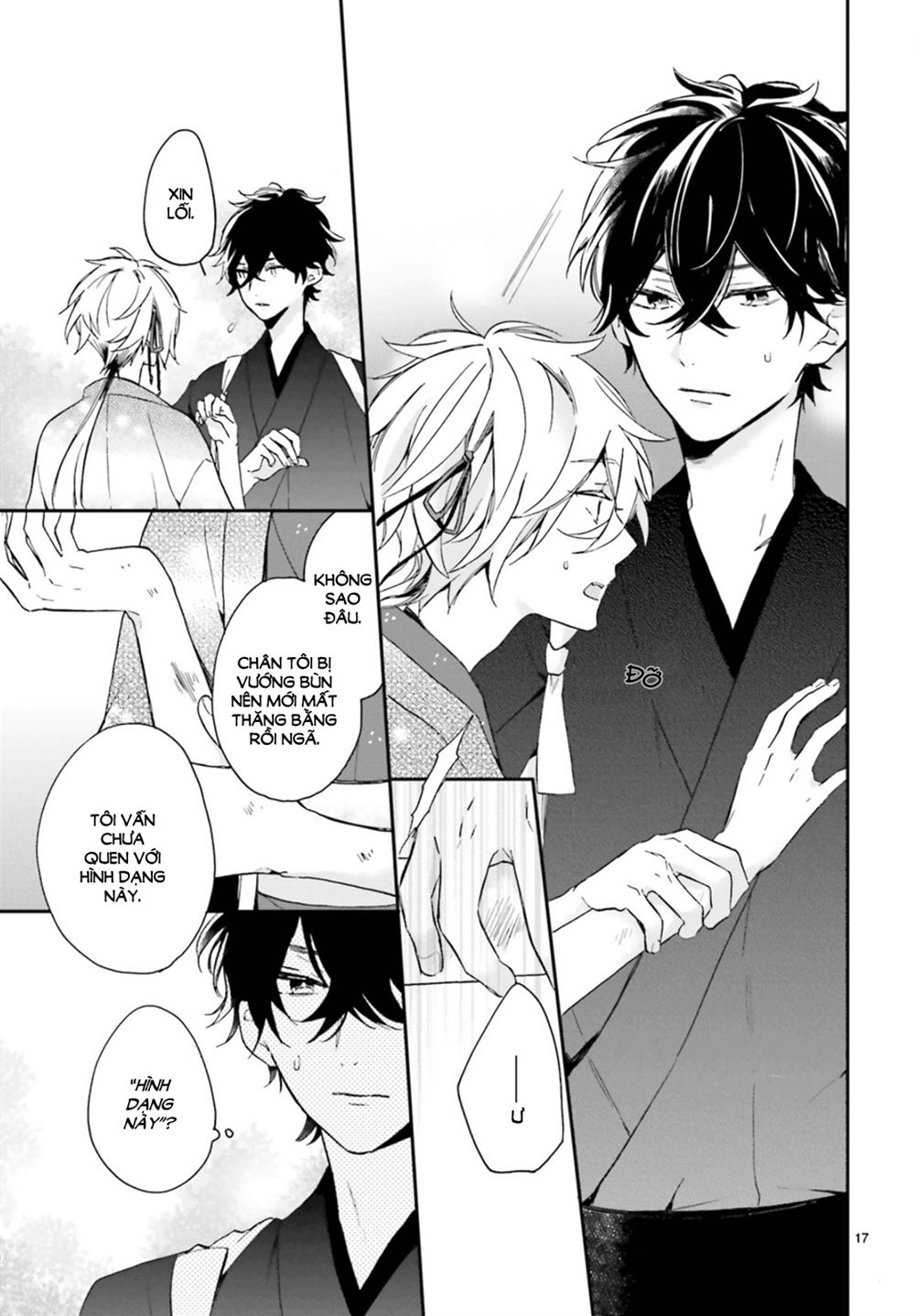 Hana Musubu Kimi E Chap 1 - Next Chap 2