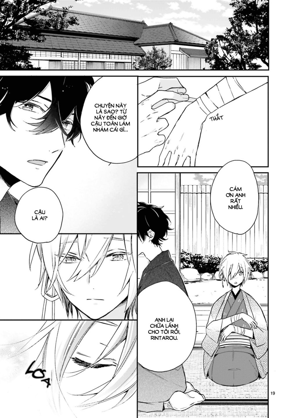 Hana Musubu Kimi E Chap 1 - Next Chap 2