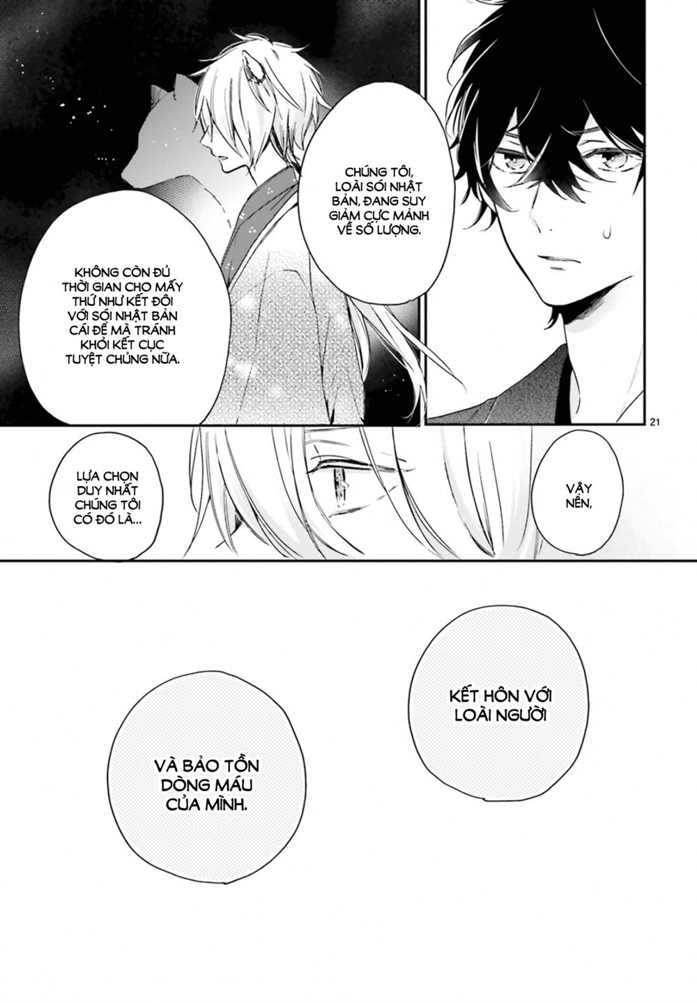 Hana Musubu Kimi E Chap 1 - Next Chap 2