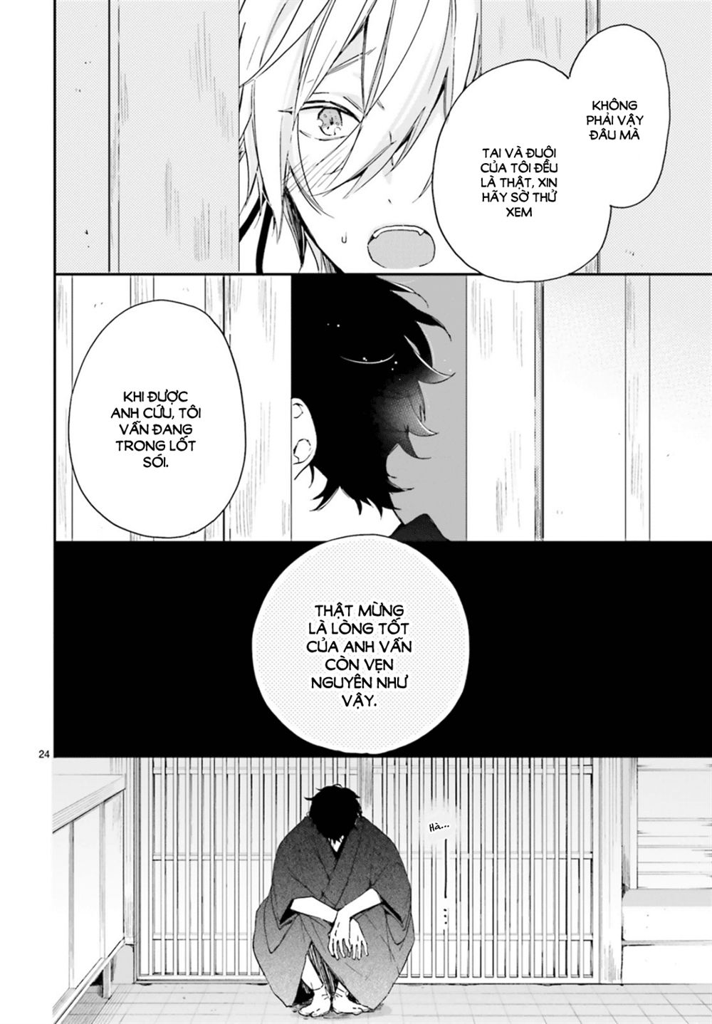 Hana Musubu Kimi E Chap 1 - Next Chap 2