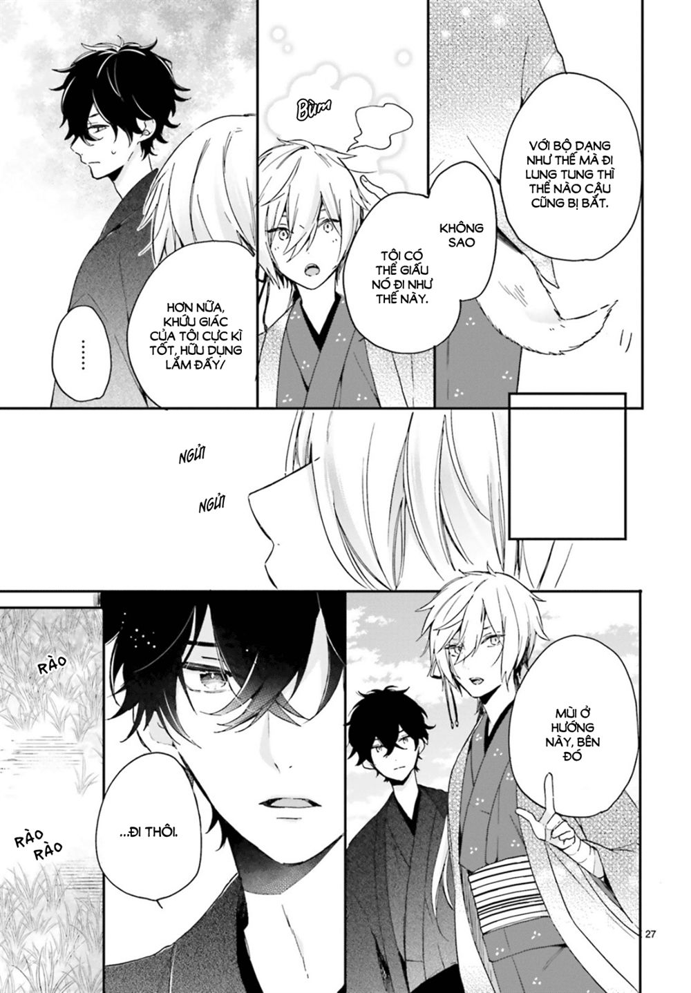 Hana Musubu Kimi E Chap 1 - Next Chap 2