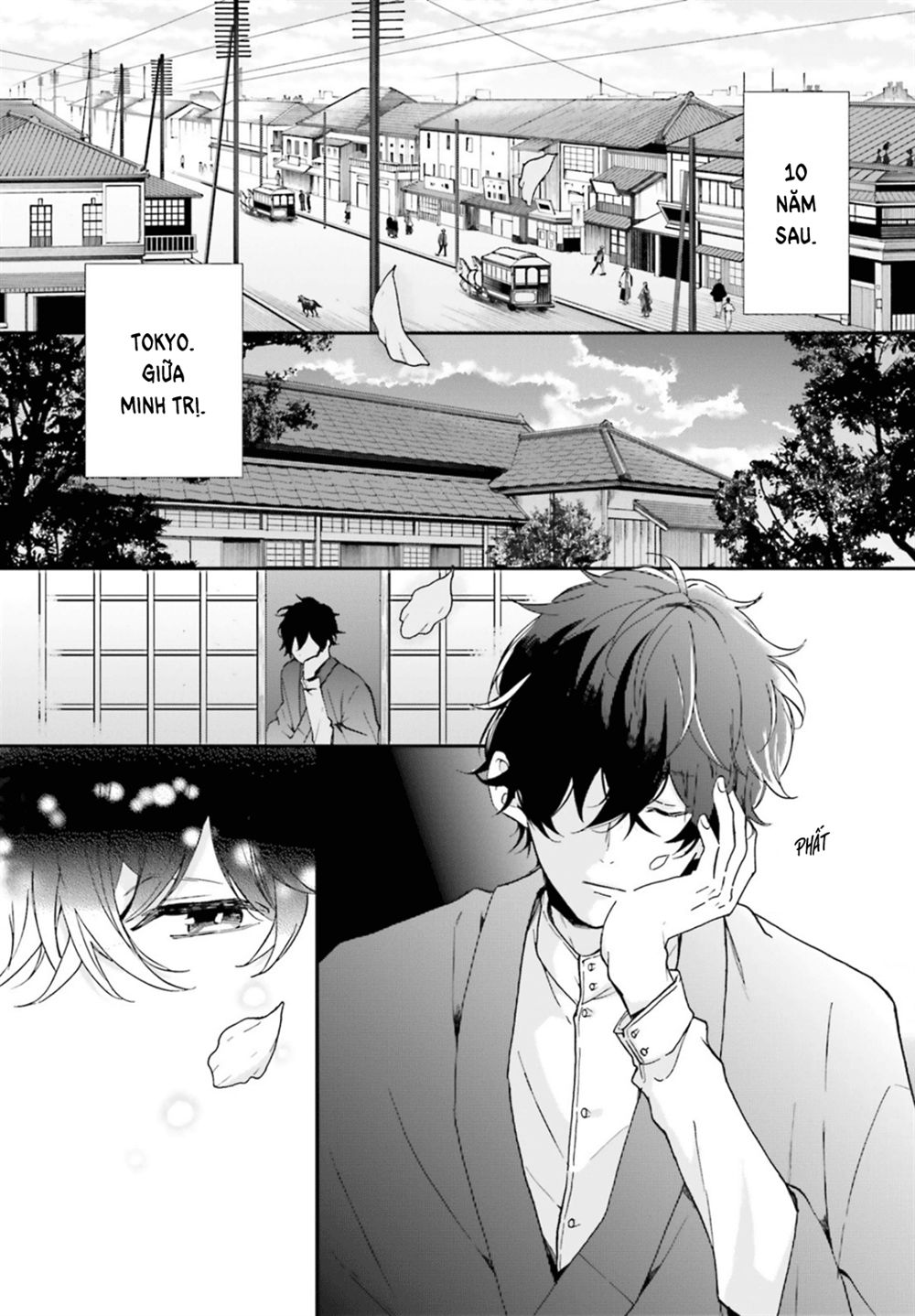 Hana Musubu Kimi E Chap 1 - Next Chap 2