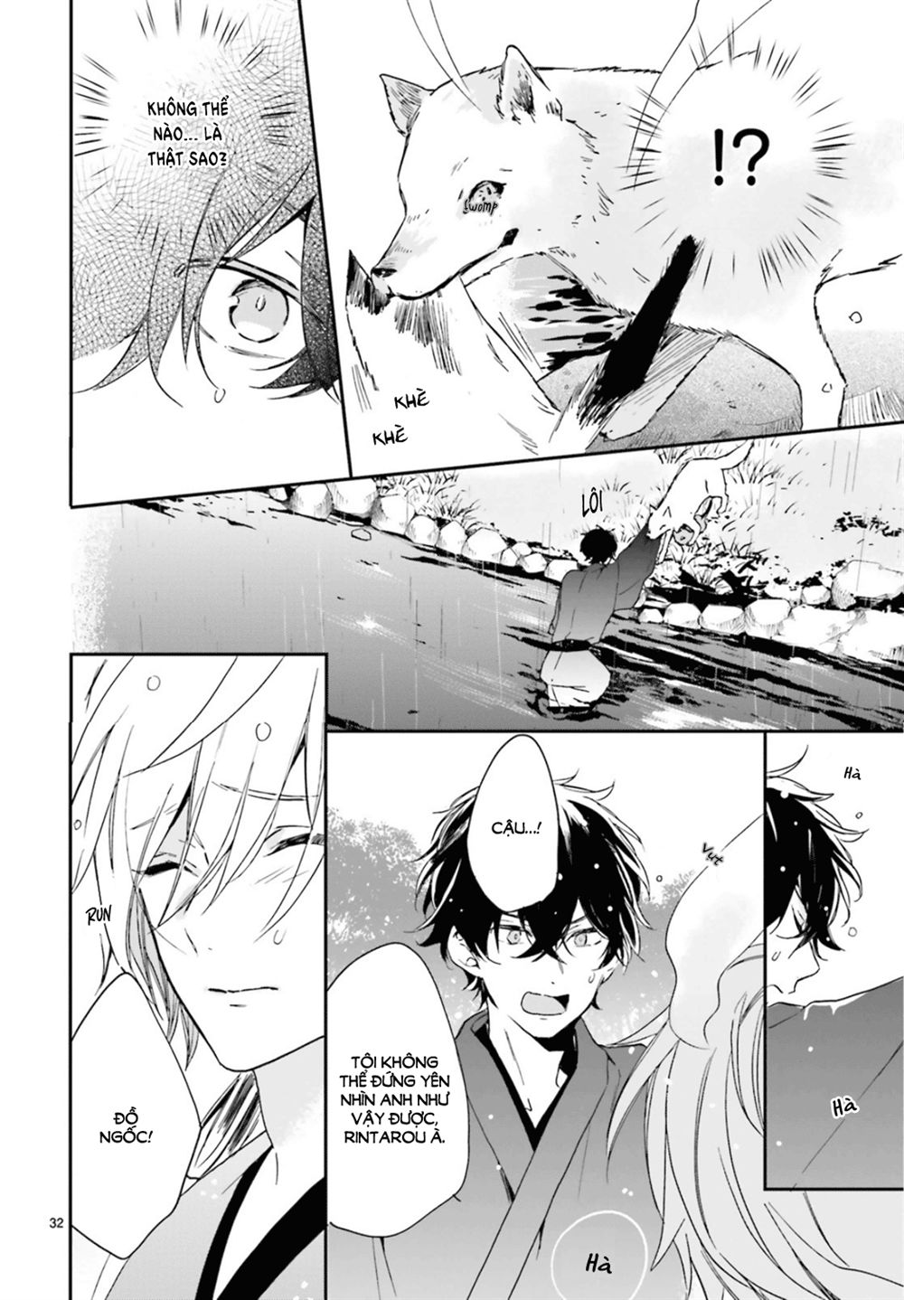 Hana Musubu Kimi E Chap 1 - Next Chap 2