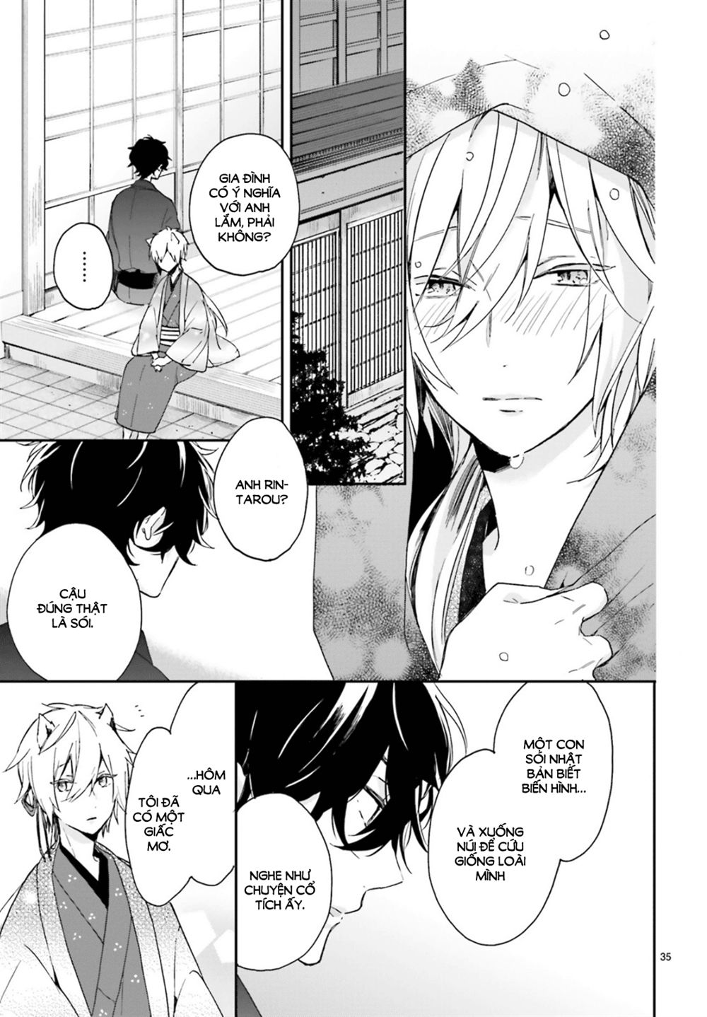 Hana Musubu Kimi E Chap 1 - Next Chap 2