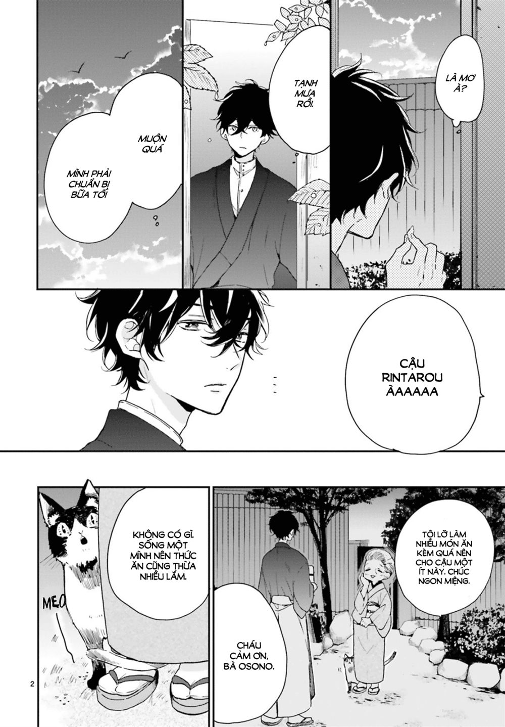 Hana Musubu Kimi E Chap 1 - Next Chap 2