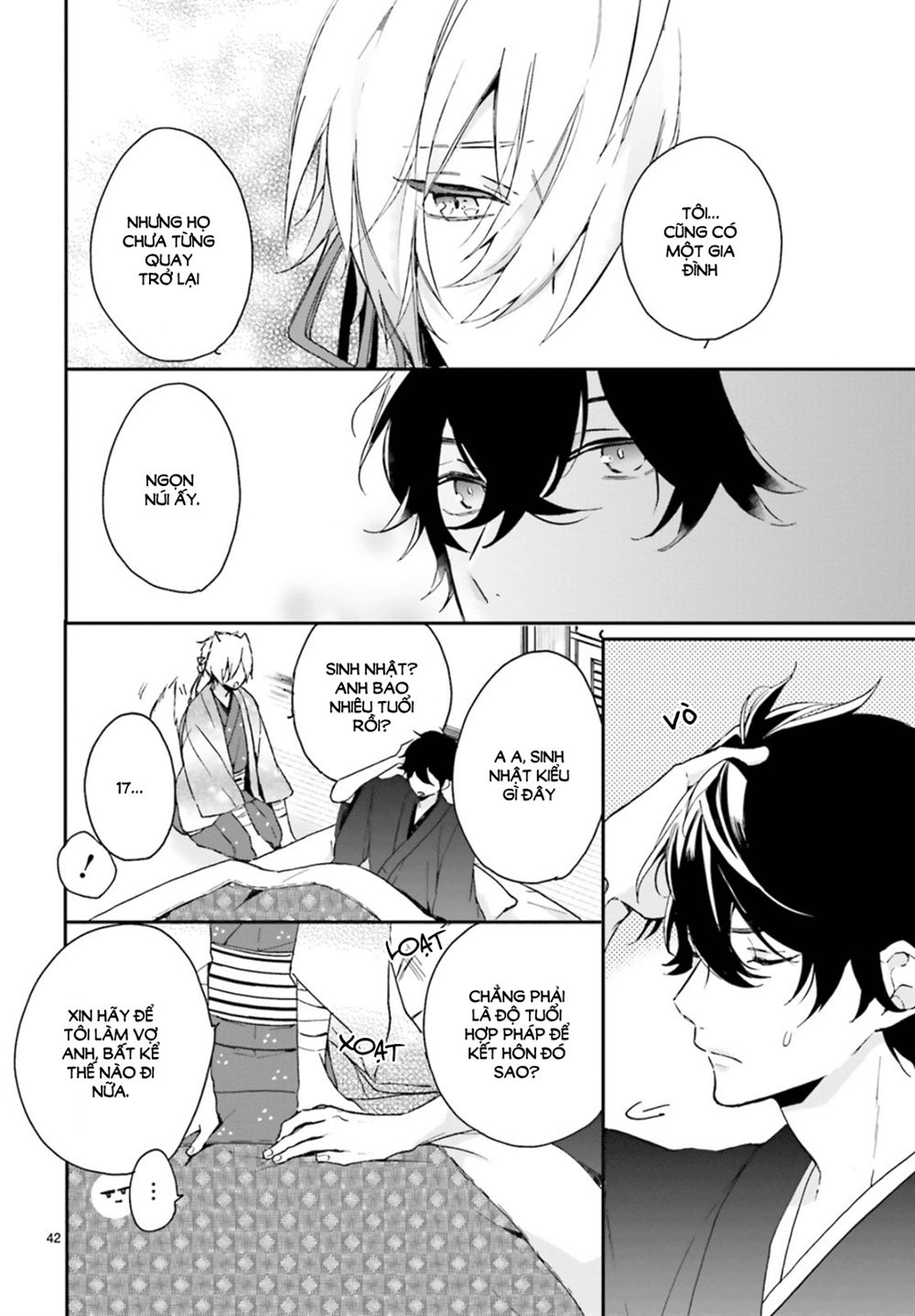 Hana Musubu Kimi E Chap 1 - Next Chap 2