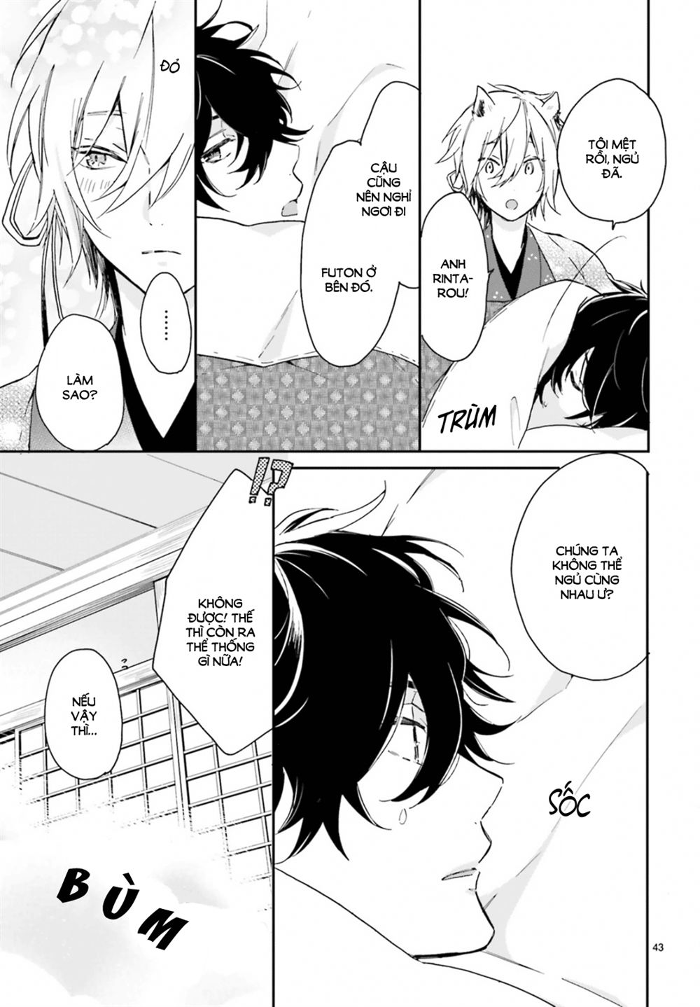 Hana Musubu Kimi E Chap 1 - Next Chap 2