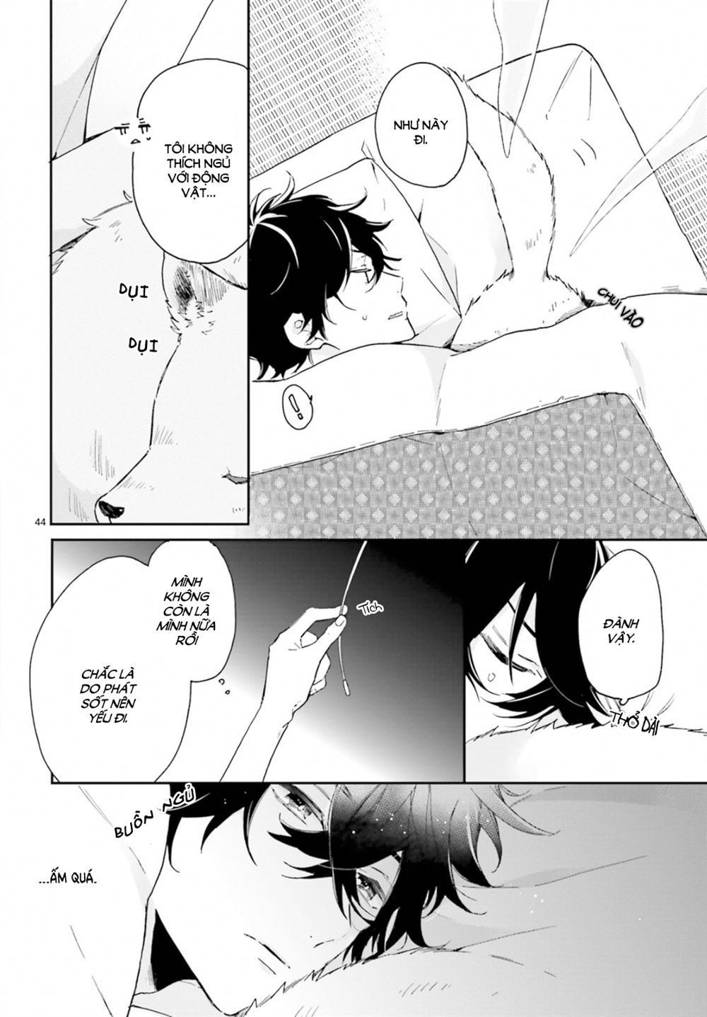 Hana Musubu Kimi E Chap 1 - Next Chap 2