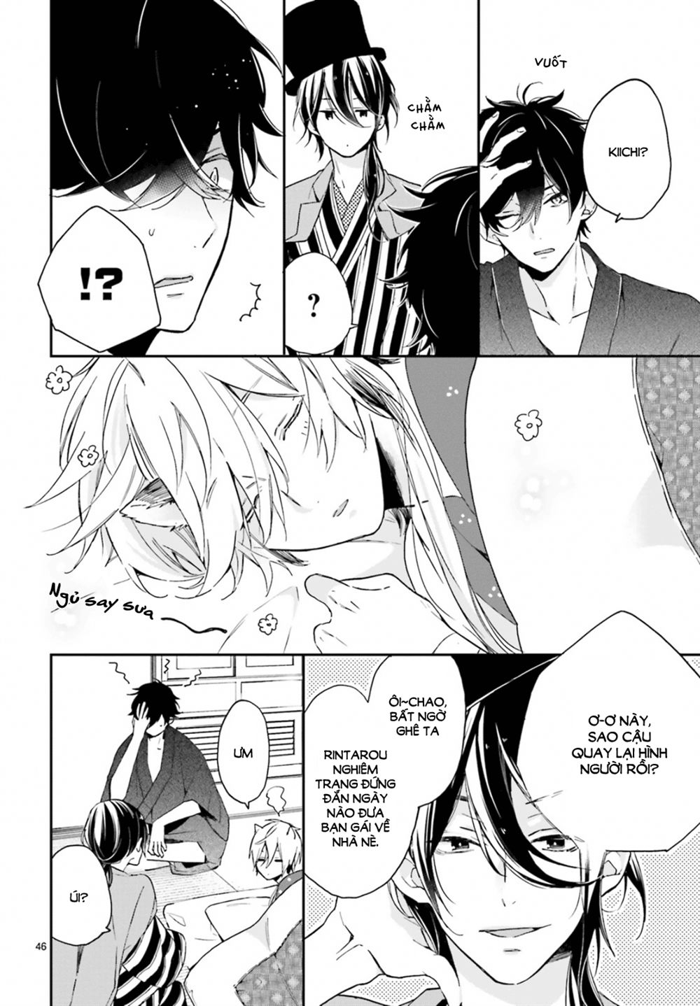 Hana Musubu Kimi E Chap 1 - Next Chap 2
