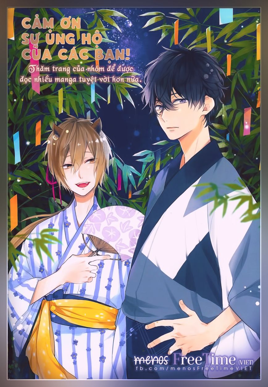 Hana Musubu Kimi E Chap 1 - Next Chap 2