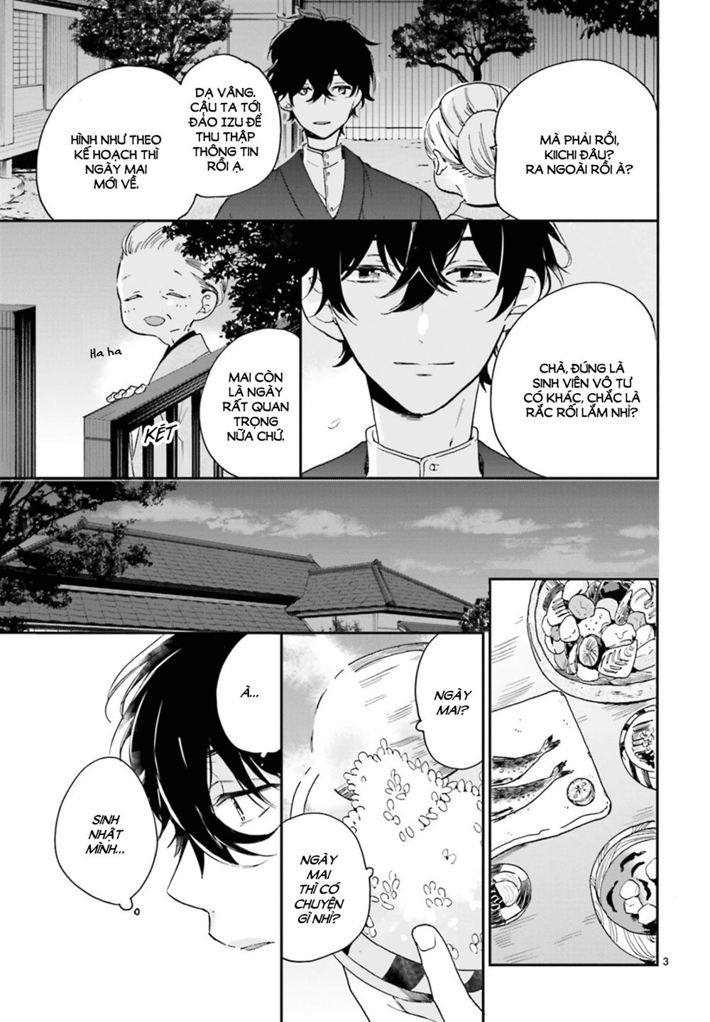 Hana Musubu Kimi E Chap 1 - Next Chap 2