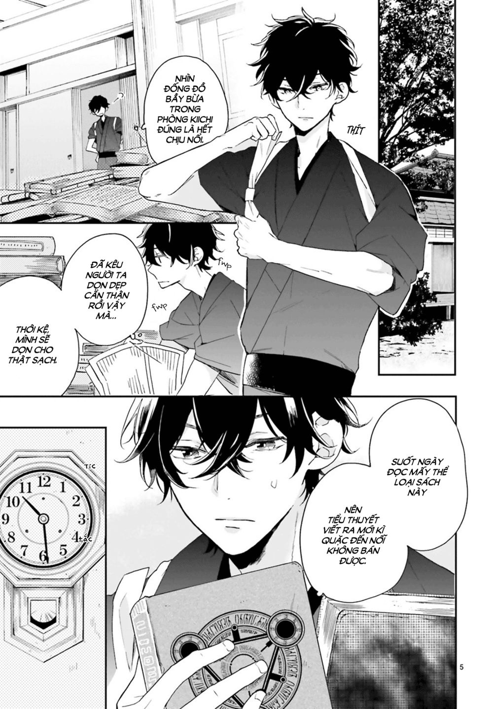 Hana Musubu Kimi E Chap 1 - Next Chap 2