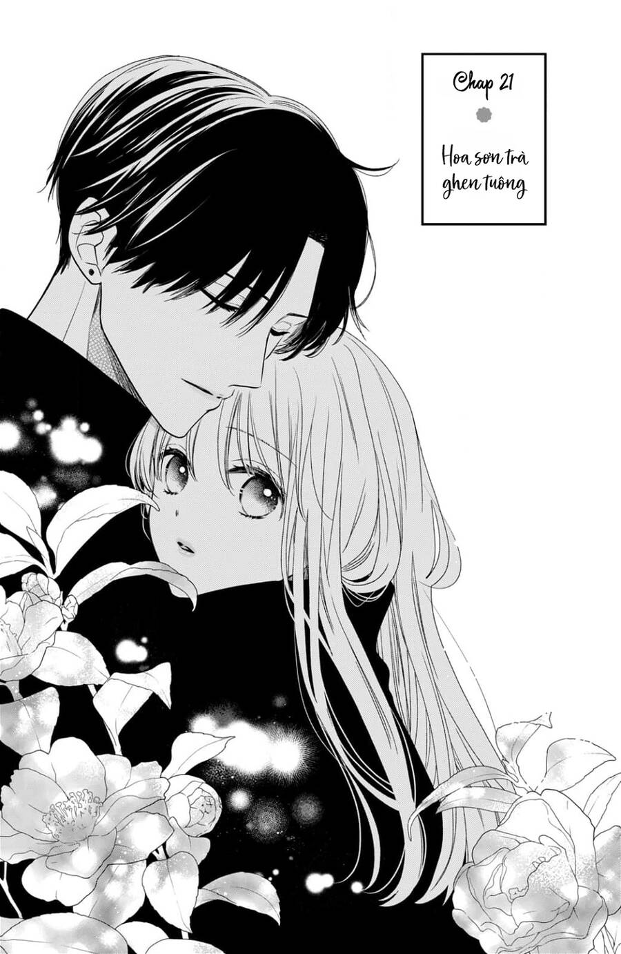Hana To Kuchizuke. Chap 21 - Next Chap 22