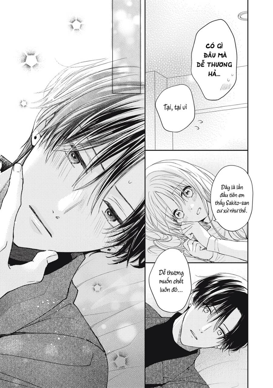 Hana To Kuchizuke. Chap 21 - Next Chap 22