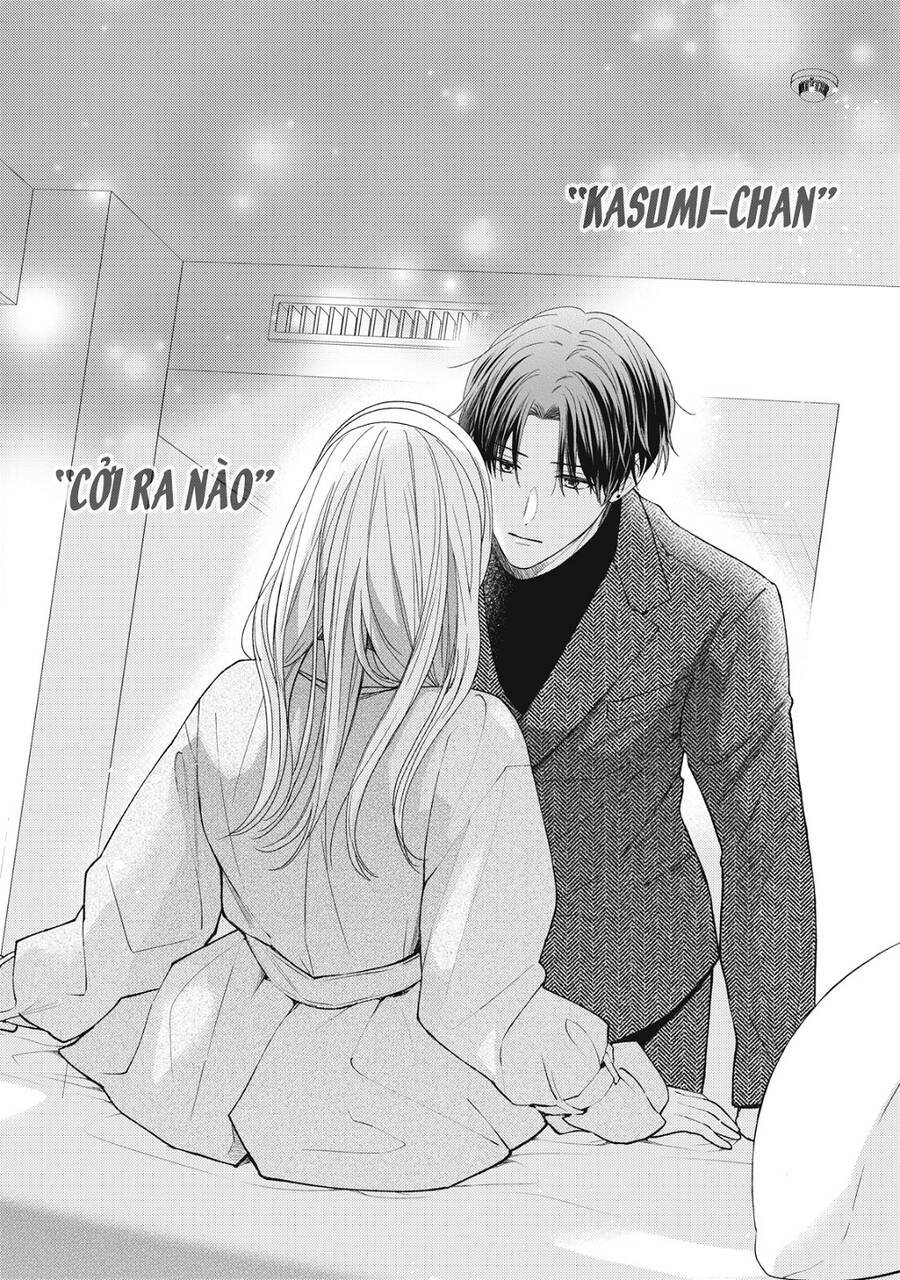 Hana To Kuchizuke. Chap 21 - Next Chap 22