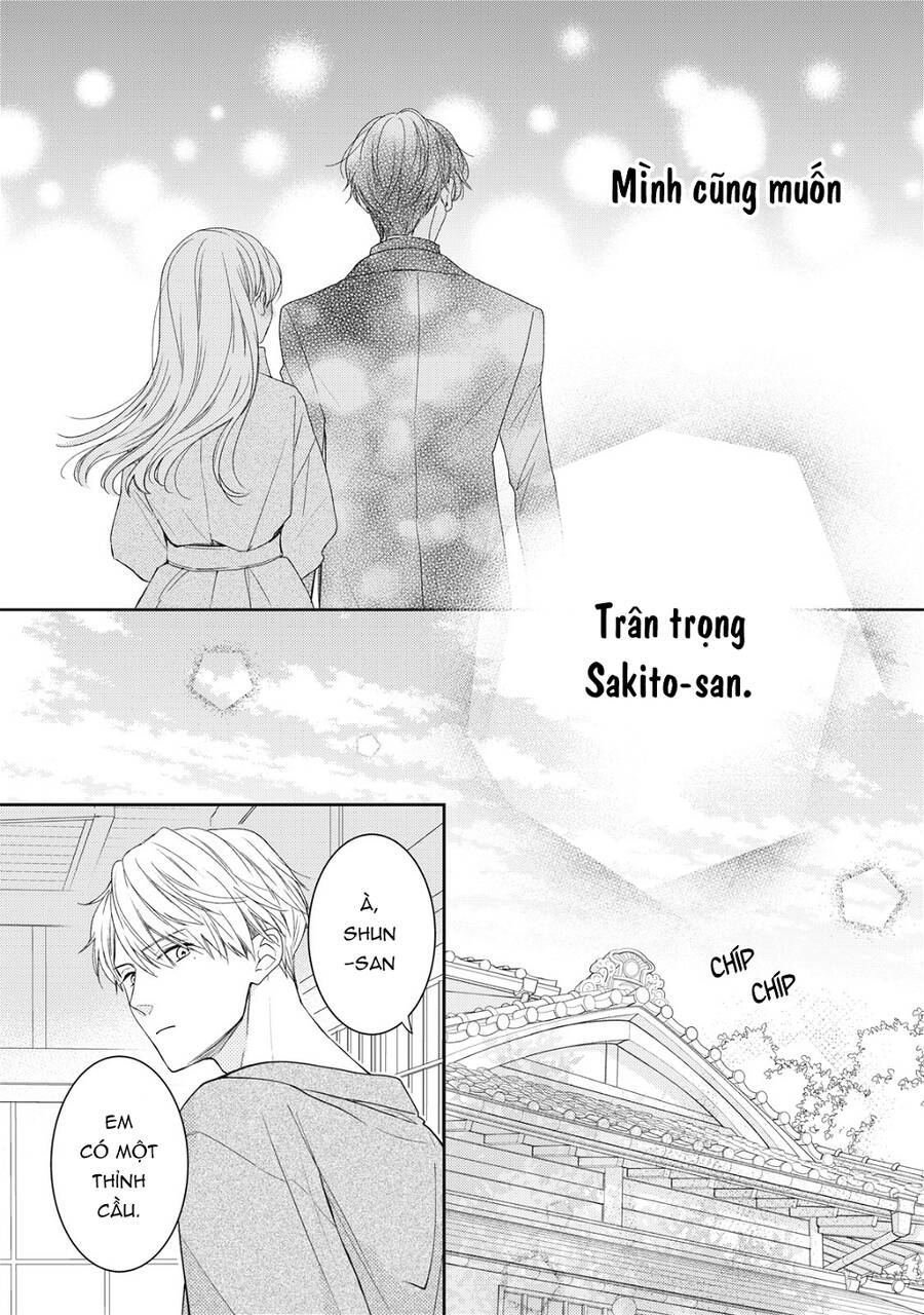 Hana To Kuchizuke. Chap 21 - Next Chap 22