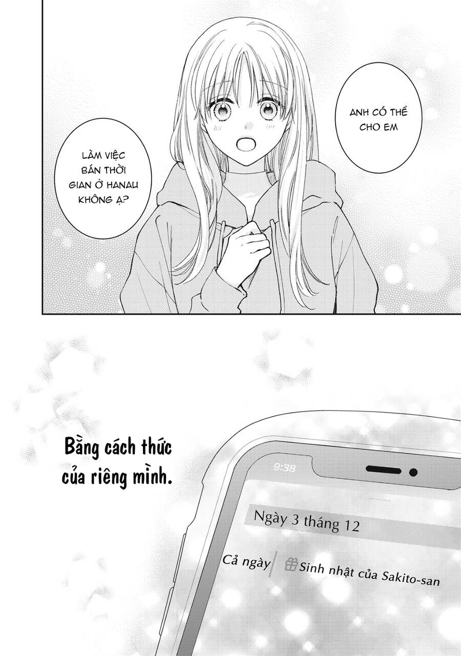 Hana To Kuchizuke. Chap 21 - Next Chap 22